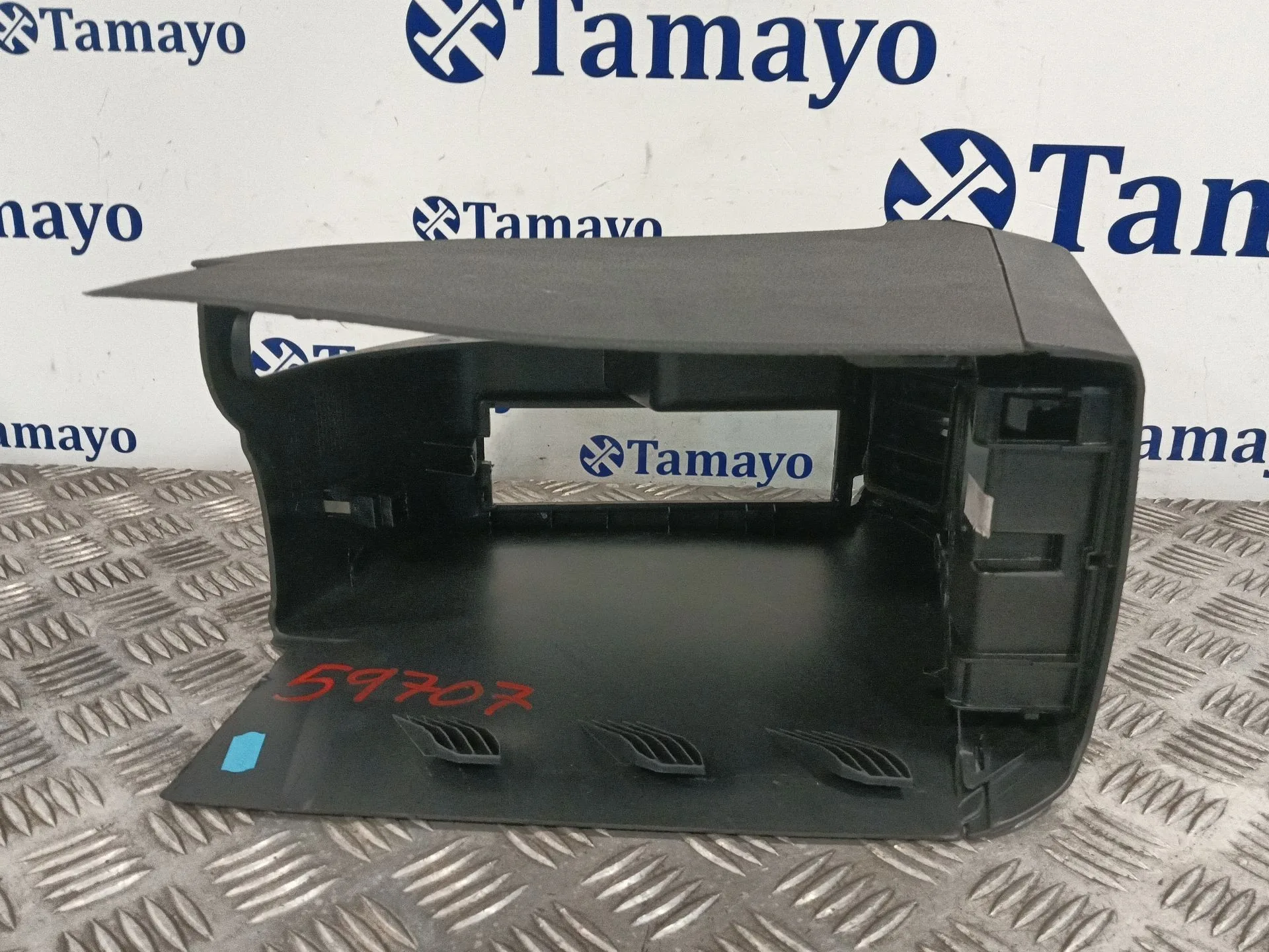 Apoyabrazos Central para Volkswagen Golf Vi (5K1)