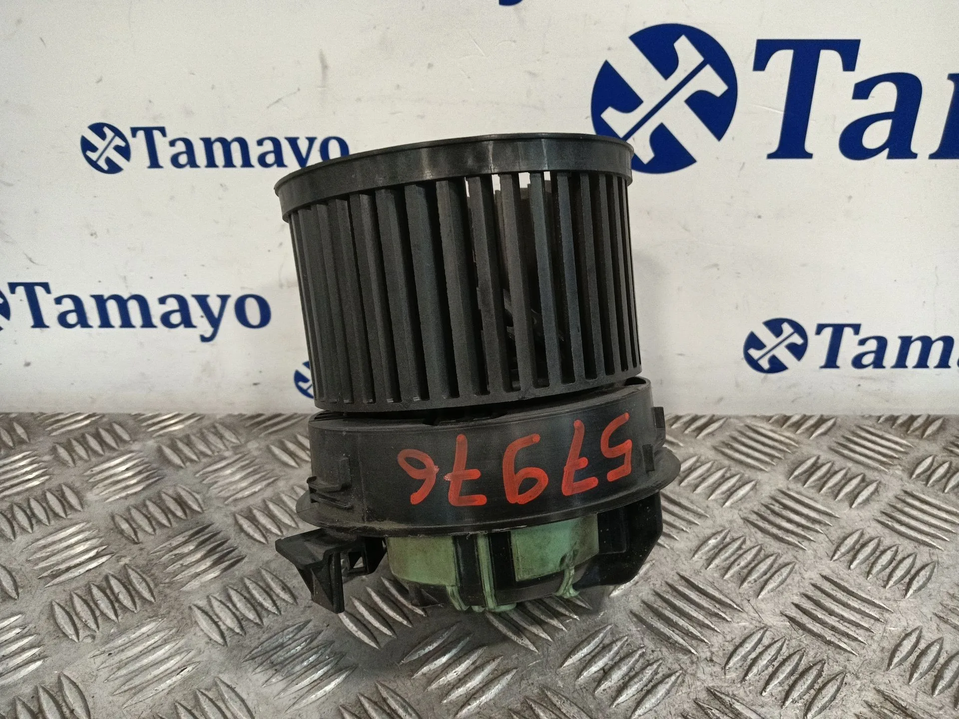 Motor Calefaccion para Peugeot 308