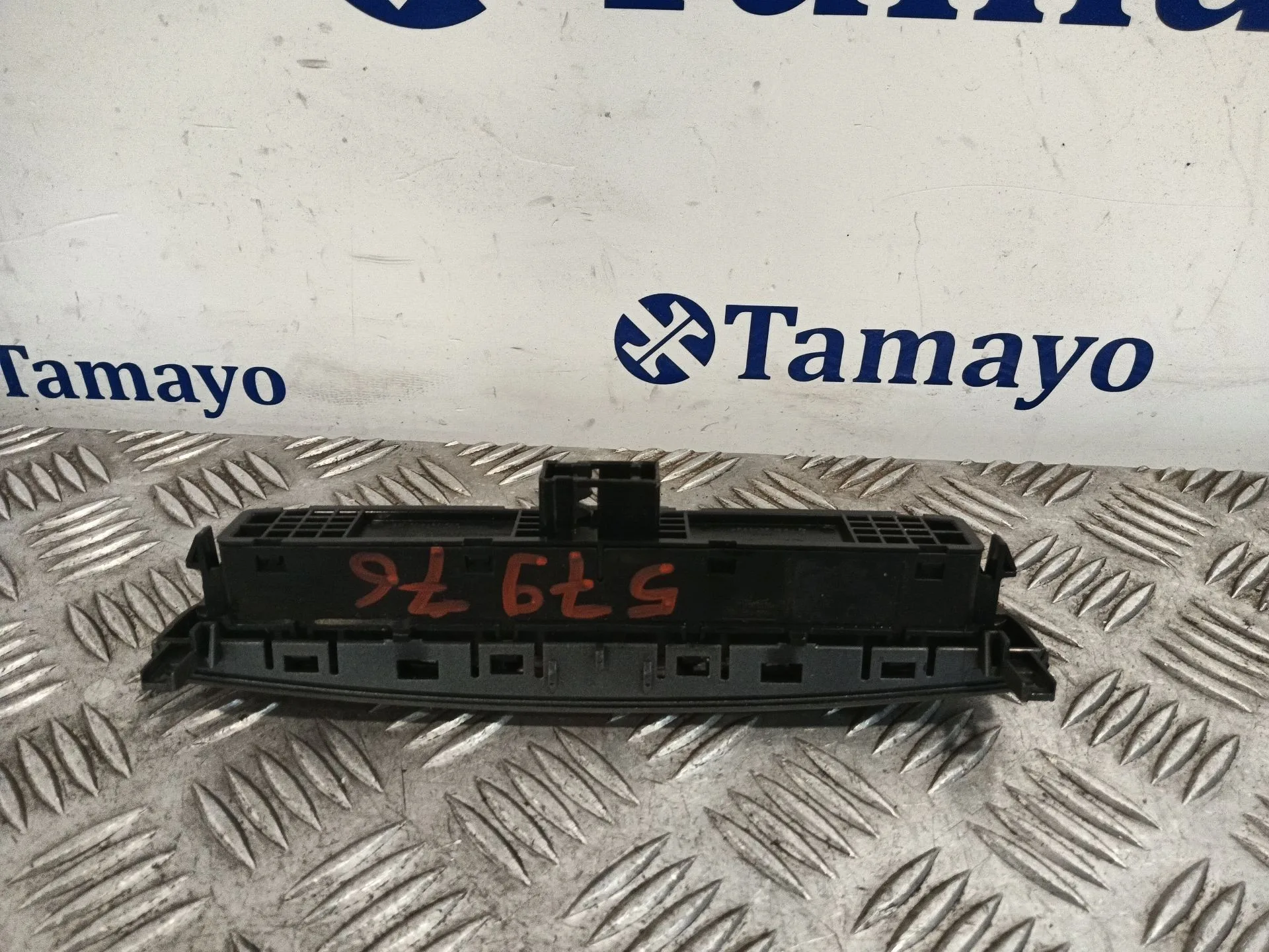 Warning para Peugeot 308