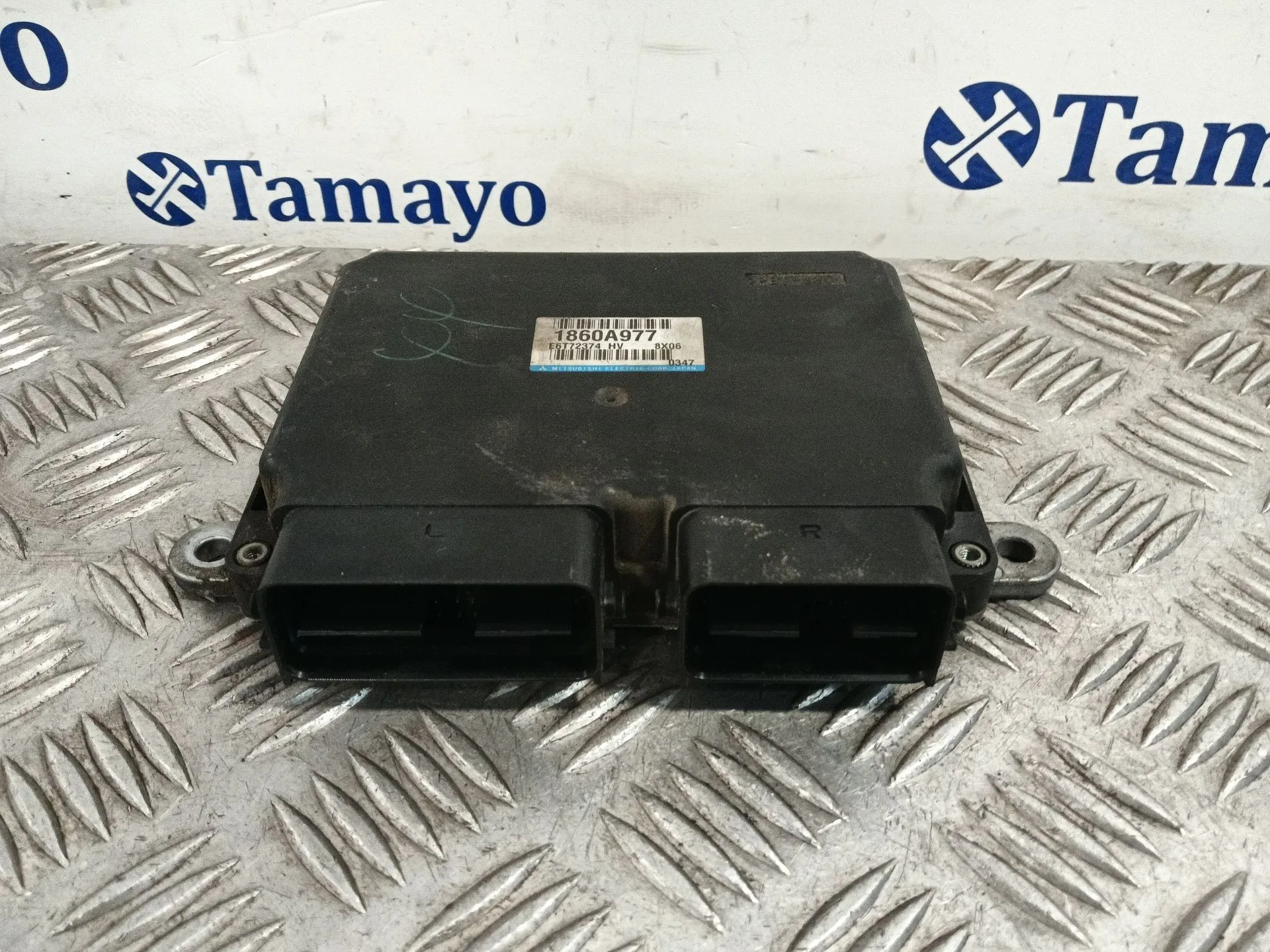 Centralita Motor Uce para Mitsubishi Lancer Viii (Cy_A, Cz_A)