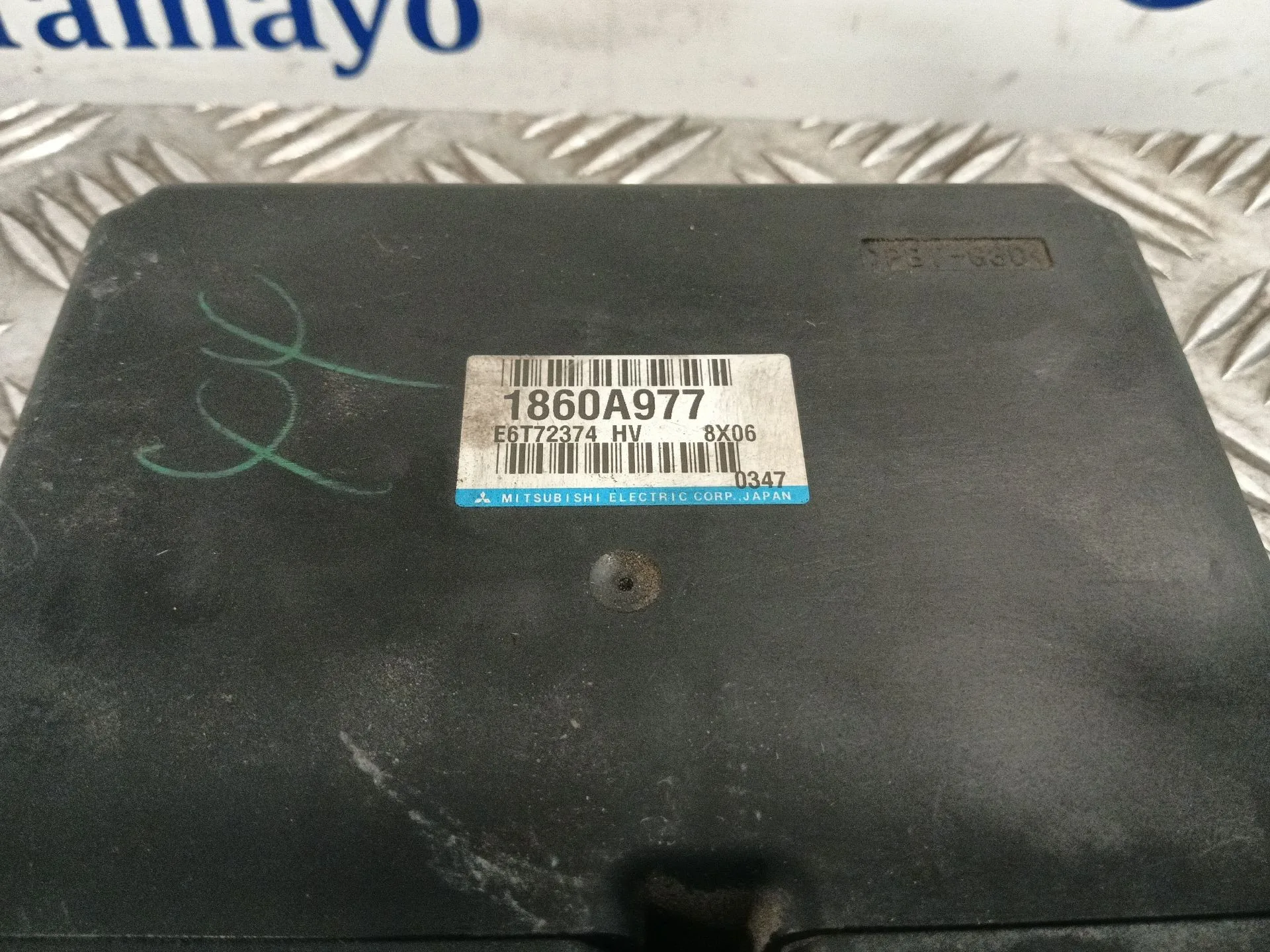 Centralita Motor Uce para Mitsubishi Lancer Viii (Cy_A, Cz_A)