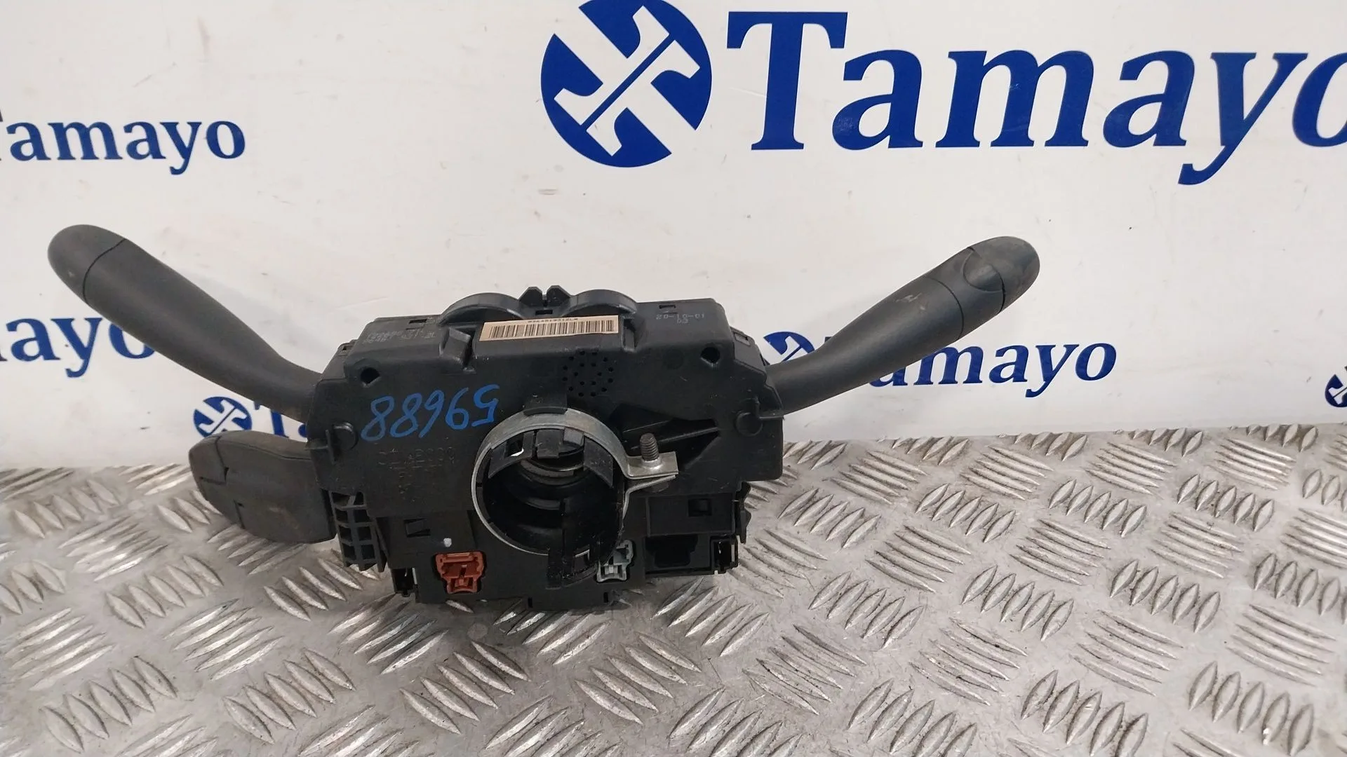 Mando Multifuncion para Citroën C5 I (Dc_)