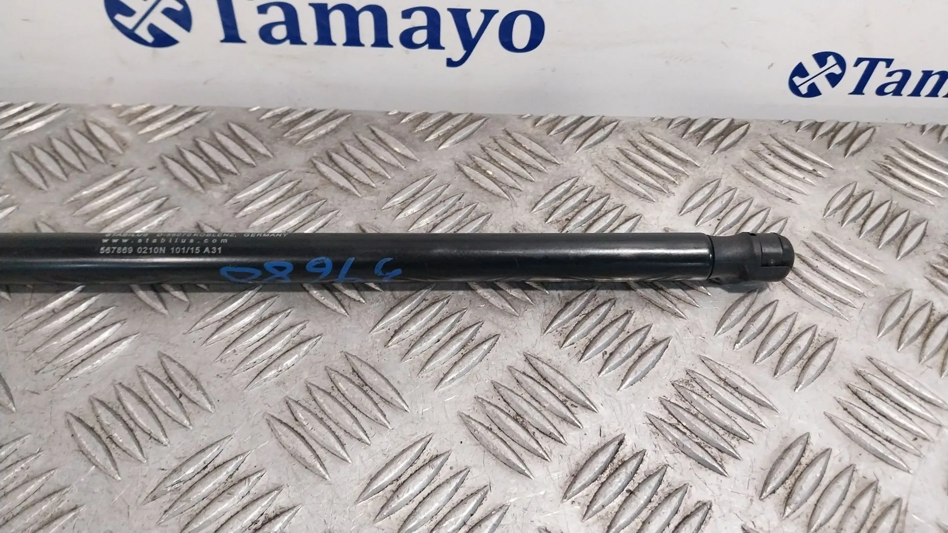 Amortiguadores Capo para Volvo V40 Hatchback (525)