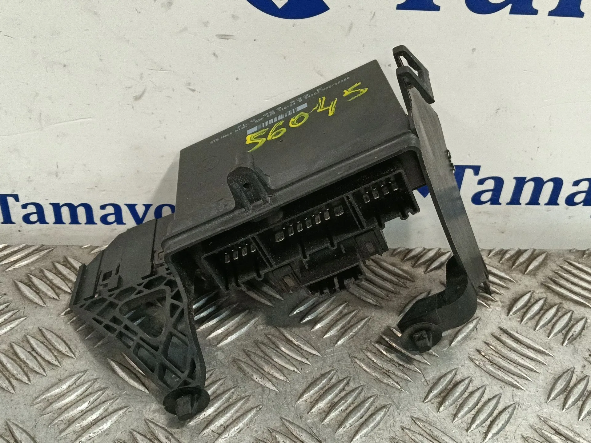 Modulo Confort para Porsche Cayenne (Typ 9Pa)