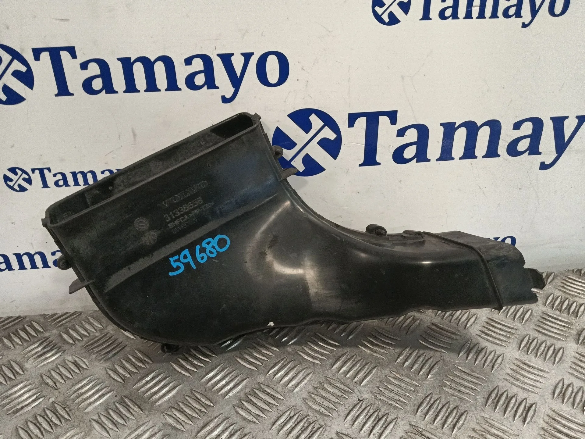 Tubo para Volvo V40 Hatchback (525)