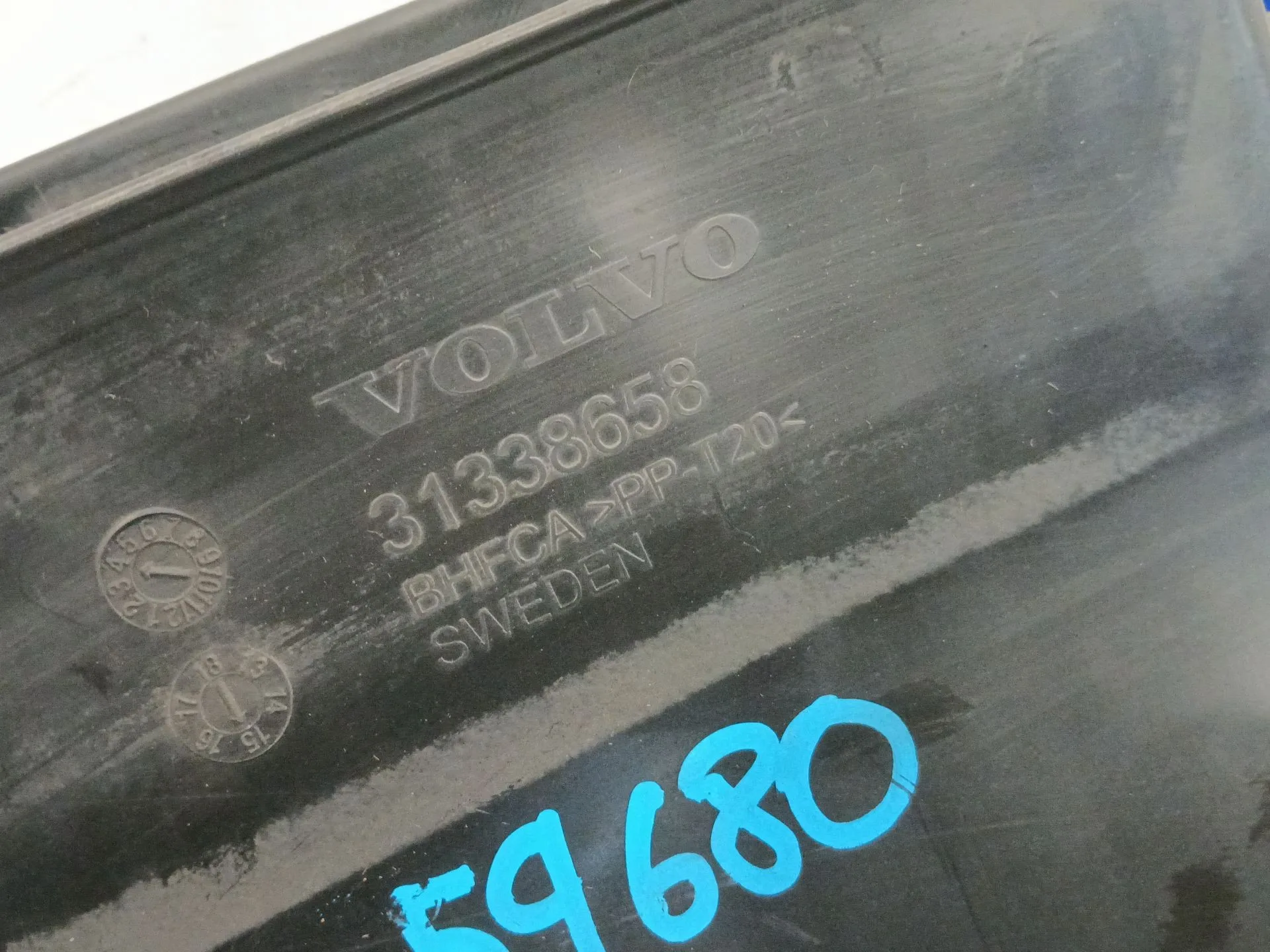 Tubo para Volvo V40 Hatchback (525)