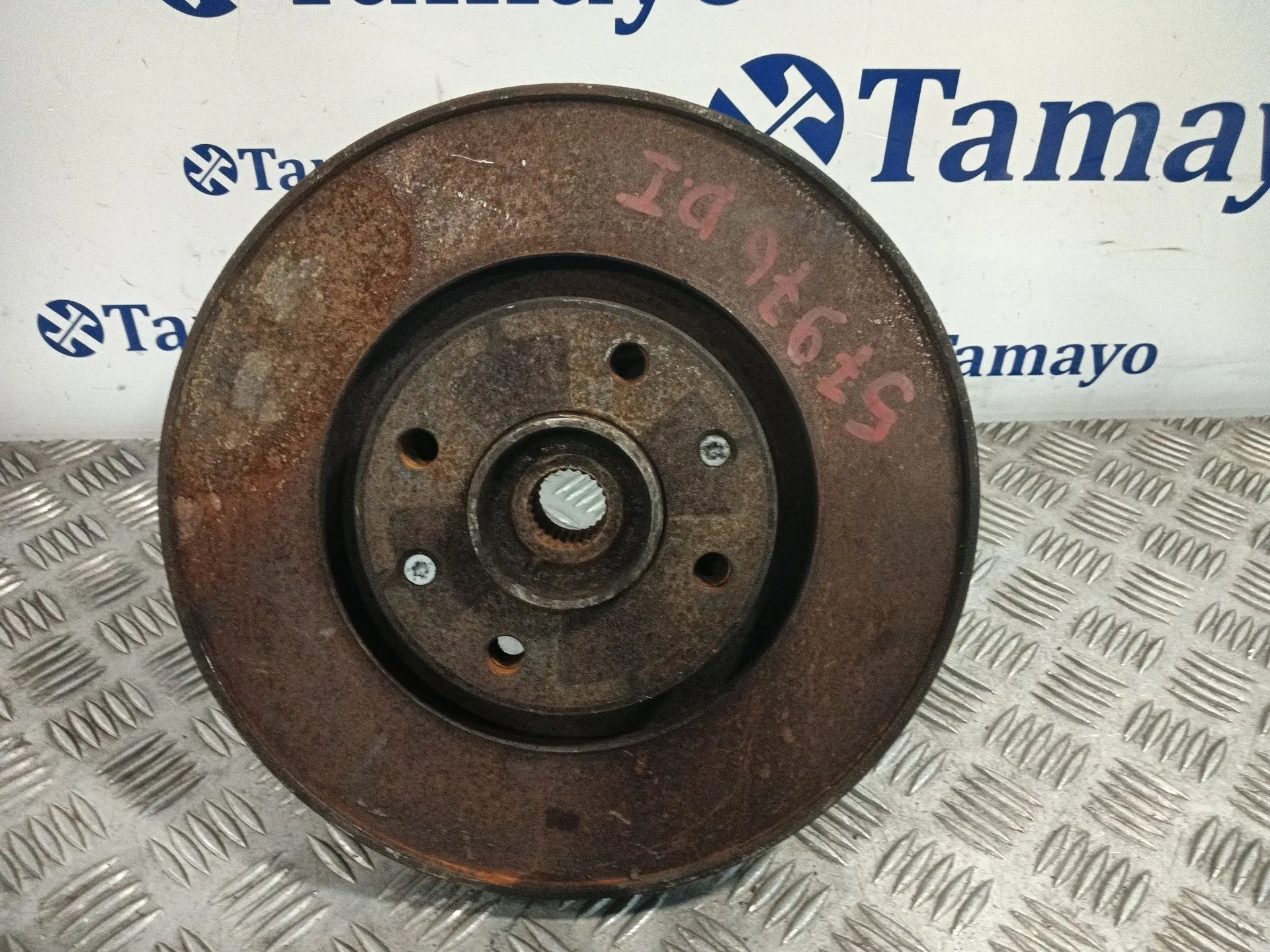 Mangueta Delantera Izquierda para Peugeot 308