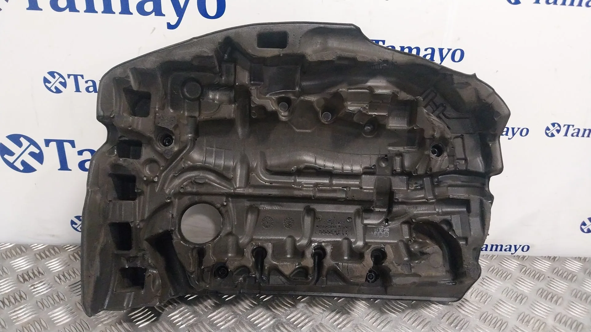Tapa Motor para Volvo V40 Hatchback (525)