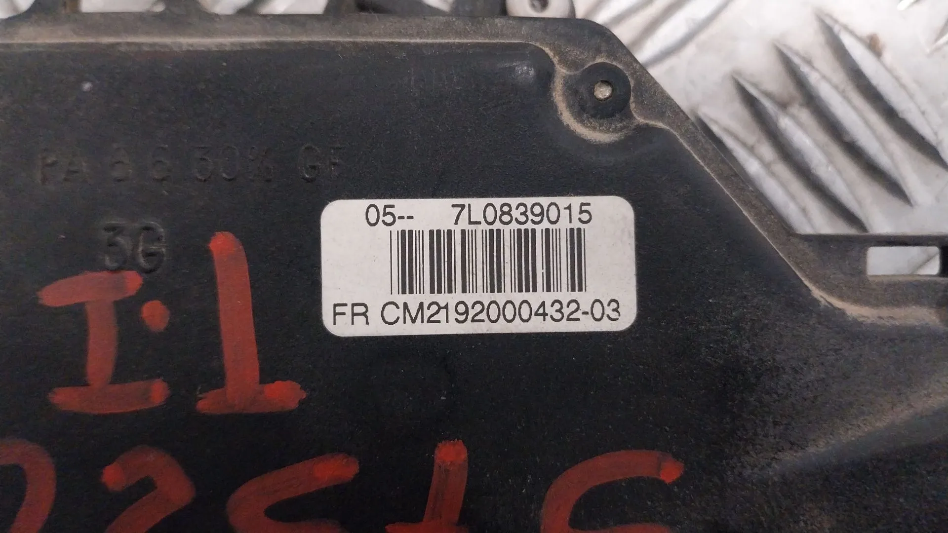 Cerradura Puerta Trasera Izquierda para Seat Altea Xl (5P5)