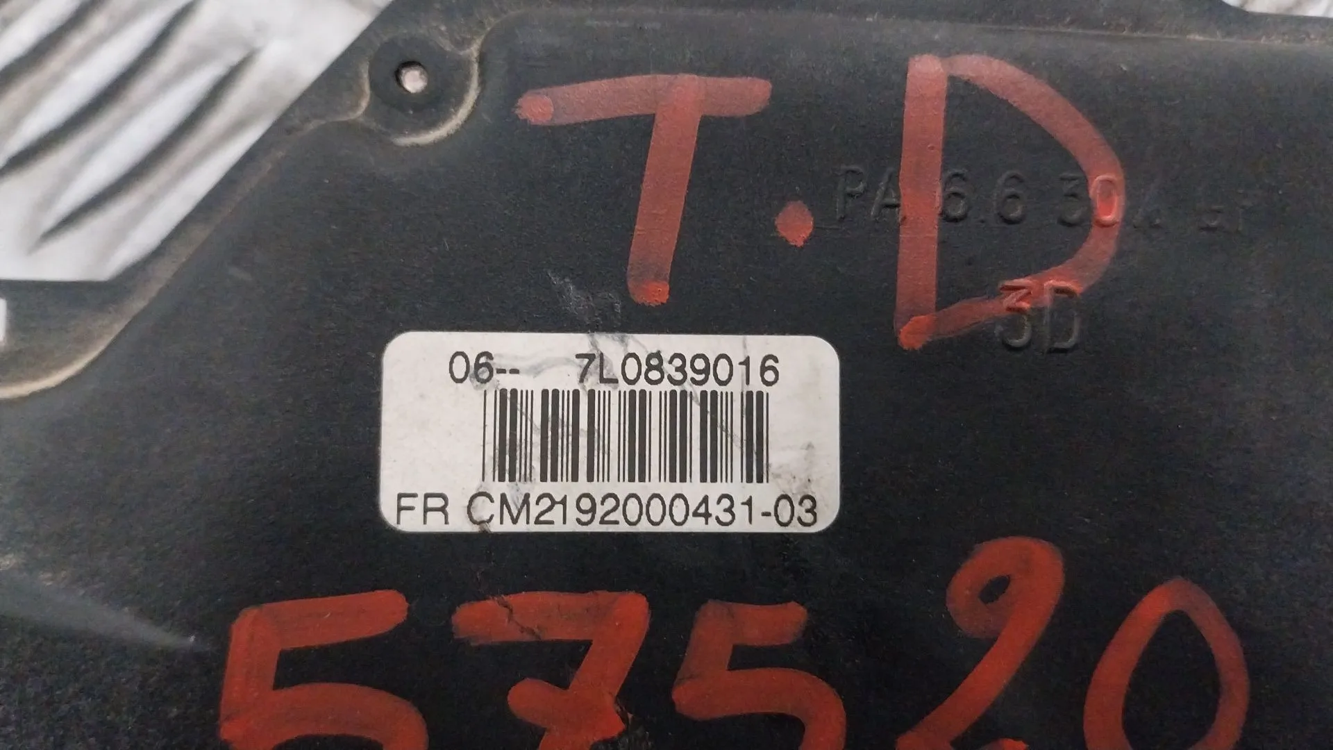 Cerradura Puerta Trasera Derecha para Seat Altea Xl (5P5)