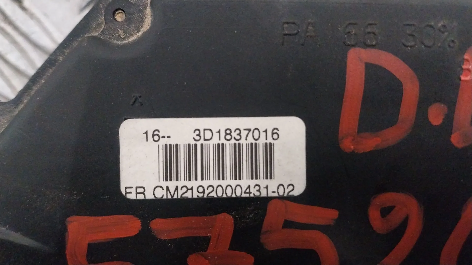 Cerradura Puerta Delantera Derecha para Seat Altea Xl (5P5)