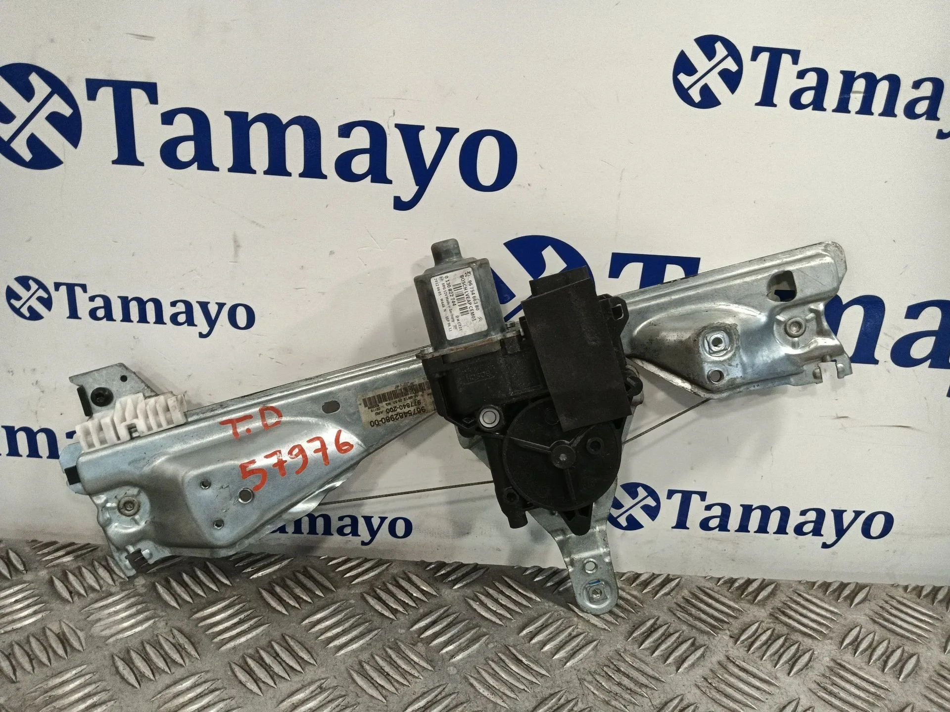 Elevalunas Trasero Derecho para Peugeot 308