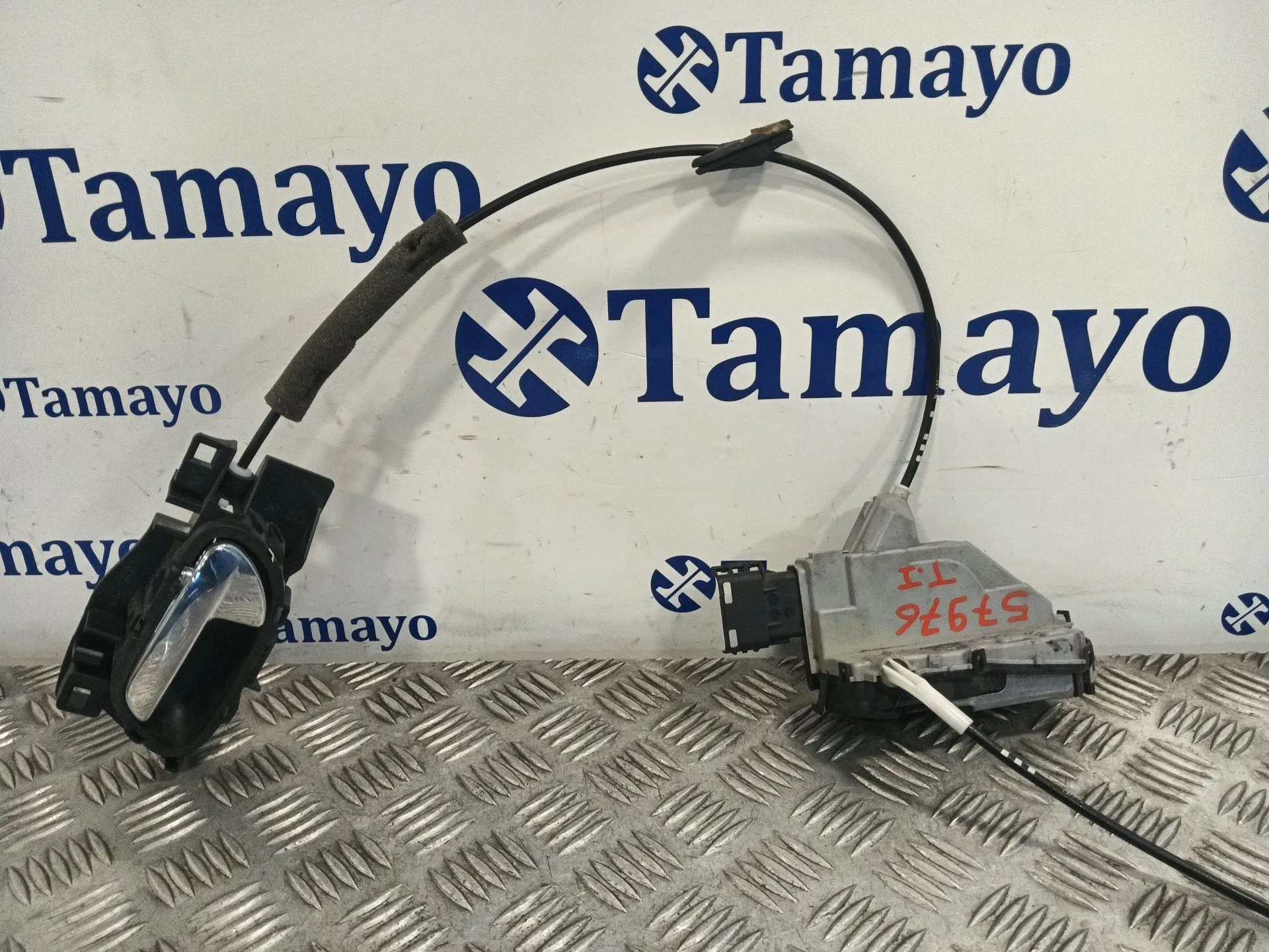 Cerradura Puerta Trasera Izquierda para Peugeot 308