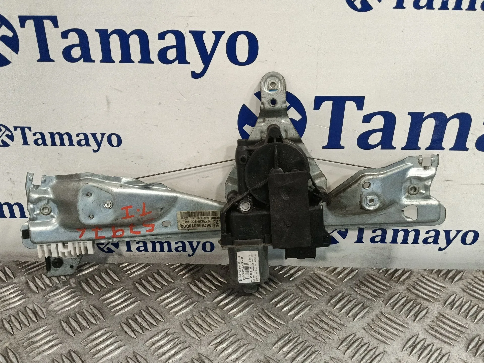 Elevalunas Trasero Izquierdo para Peugeot 308