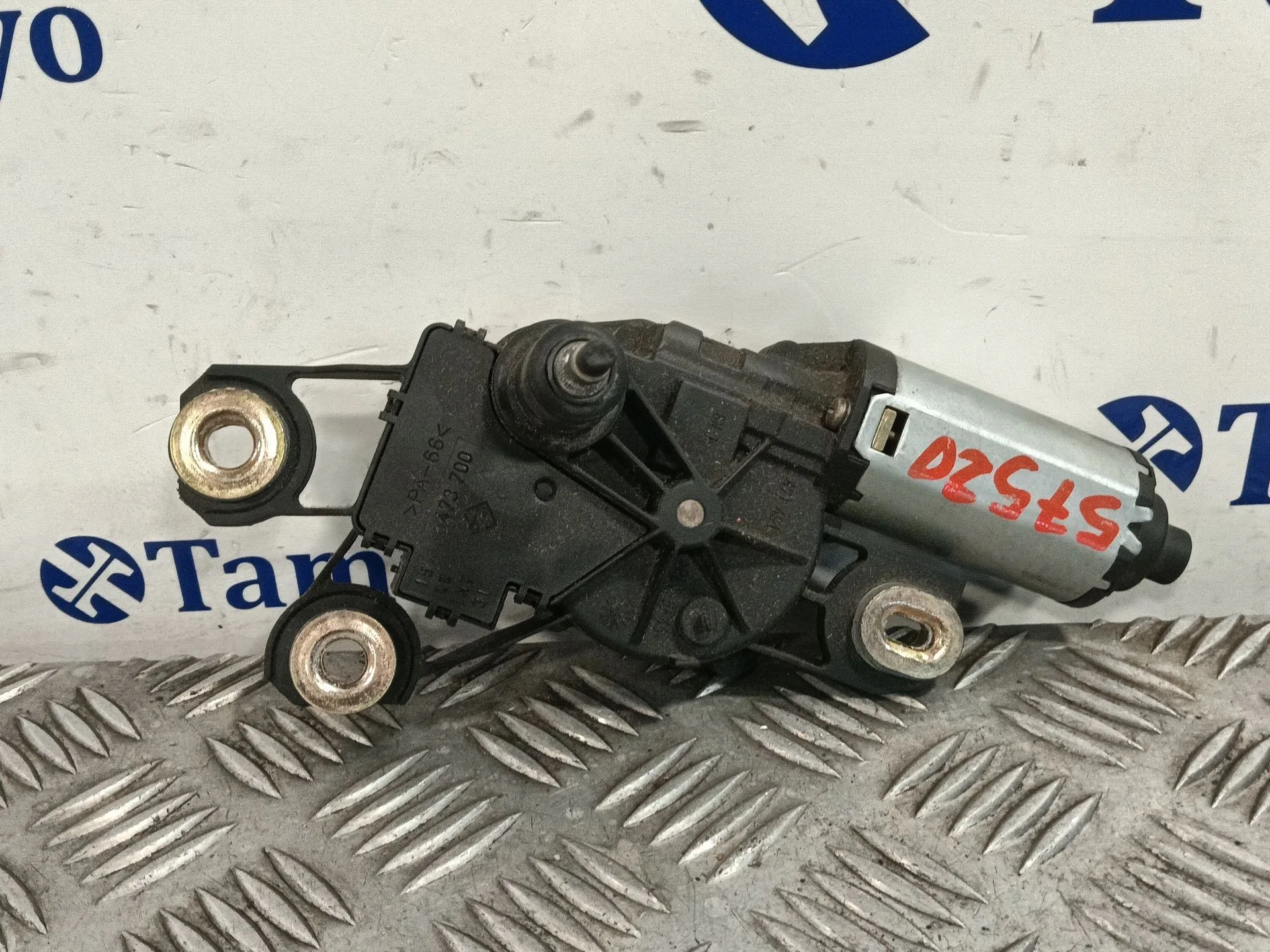 Motor Limpia Trasero para Seat Altea Xl (5P5)