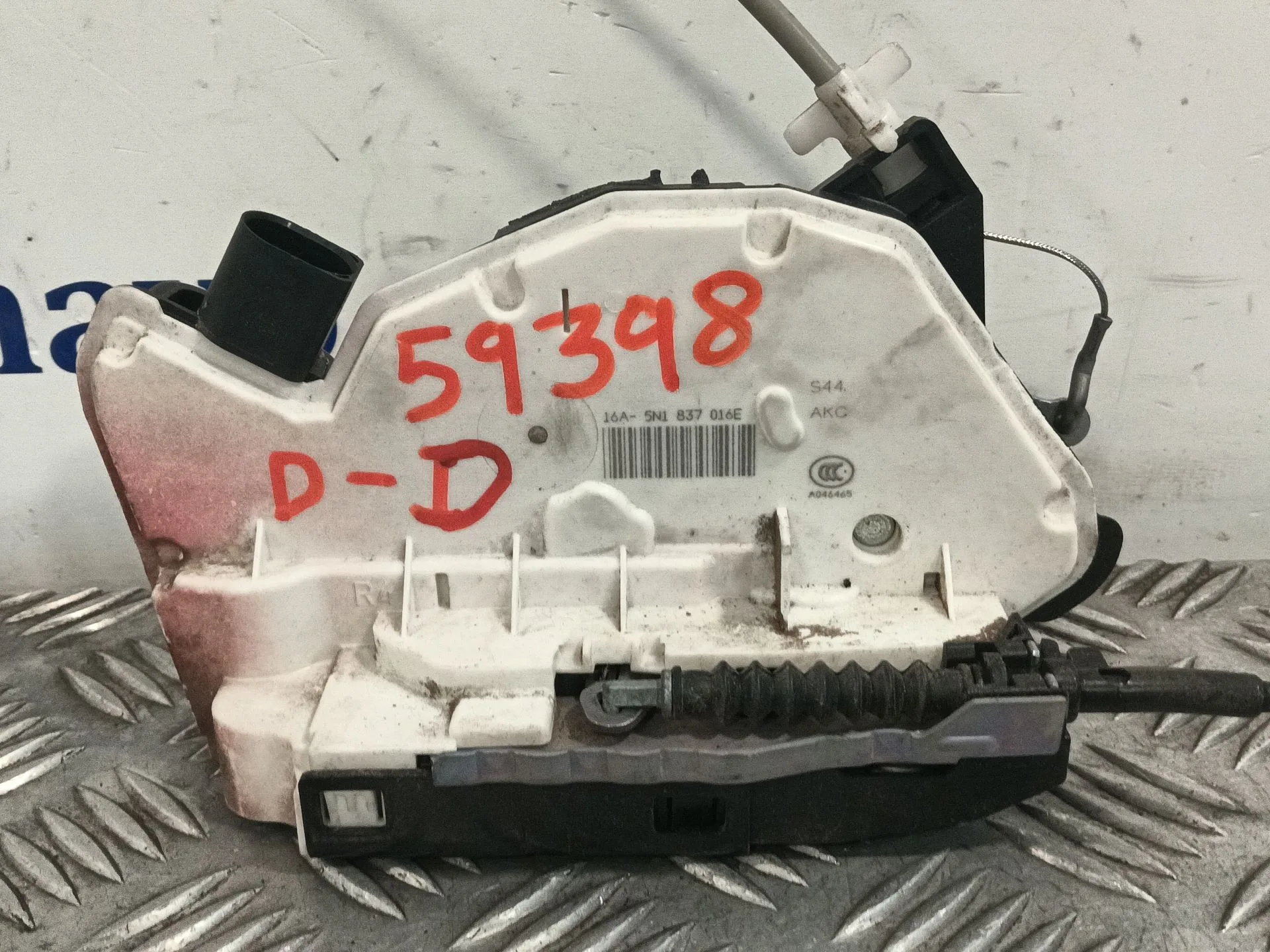 Cerradura Puerta Delantera Derecha para Seat Ibiza Iv (6J5, 6P1)
