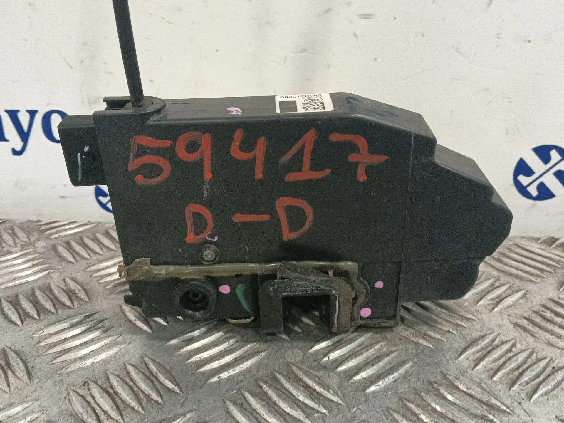 Cerradura Puerta Delantera Derecha para Citroën C4 Grand Picasso Ii (Da_, De_)