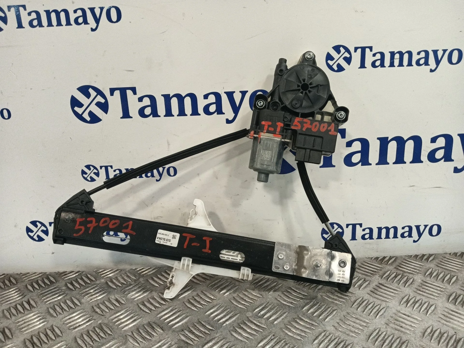 Elevalunas Trasero Izquierdo para Volkswagen Polo Vi (Aw1, Bz1, Ae1)