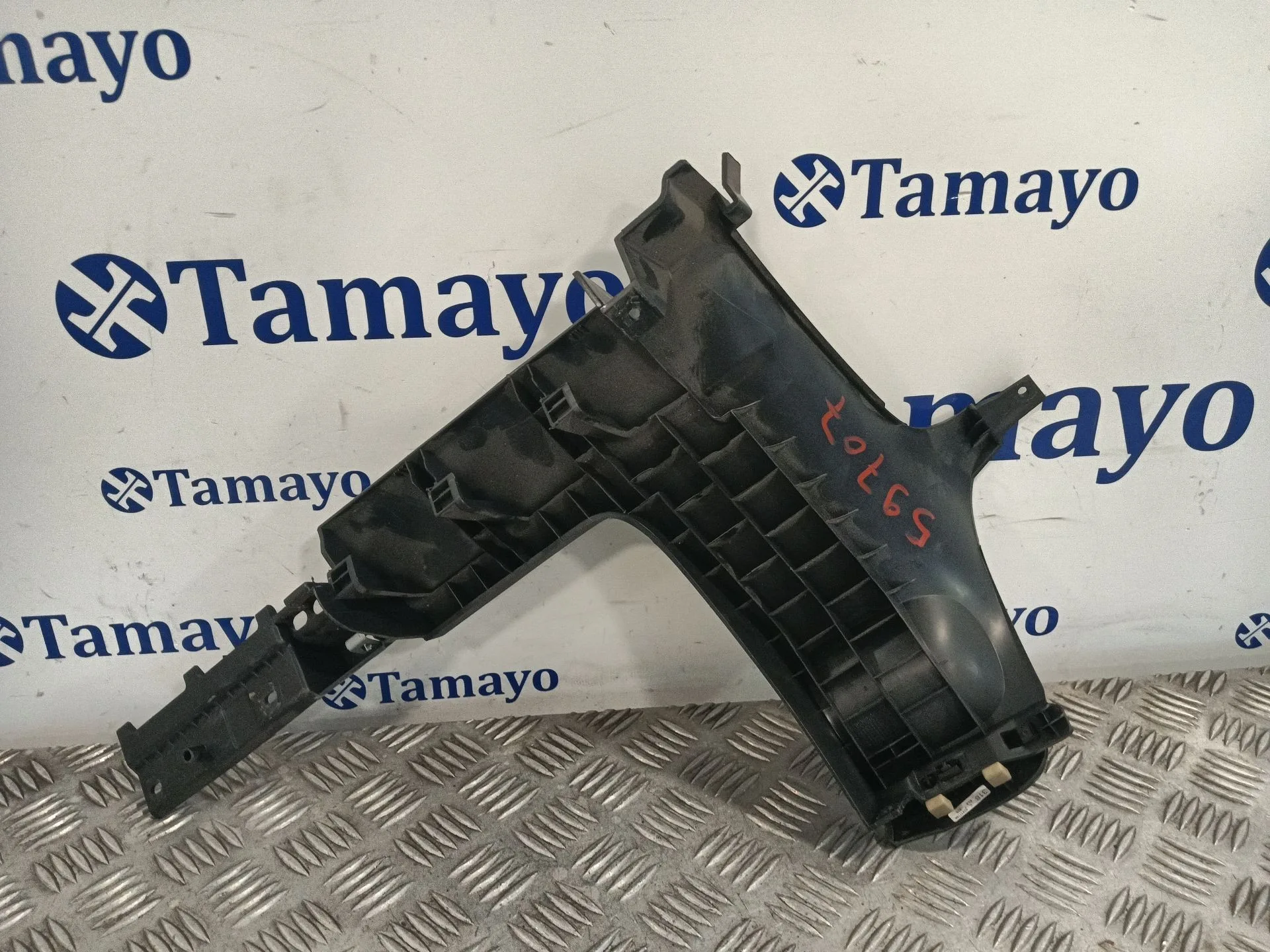Plastico Varios para Volkswagen Golf Vi (5K1)
