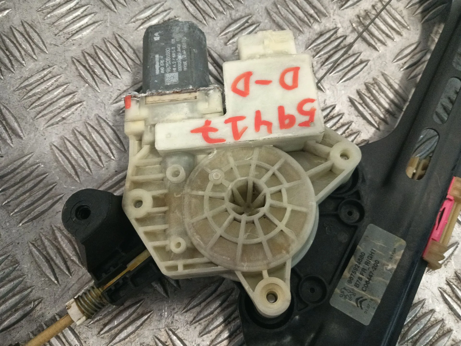 Elevalunas Delantero Derecho para Citroën C4 Grand Picasso Ii (Da_, De_)