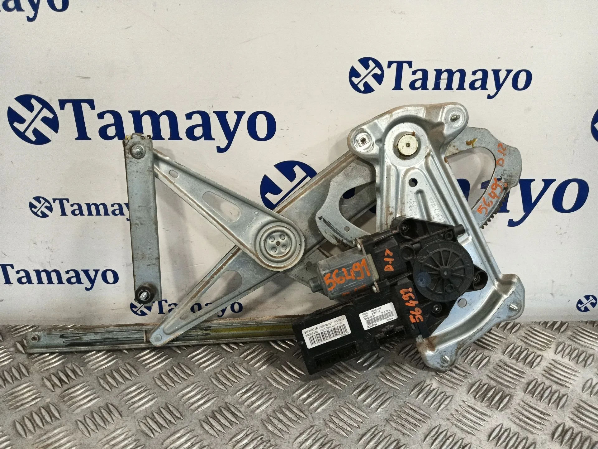 Elevalunas Delantero Izquierdo para Renault Megane Iii Berlina 5 P