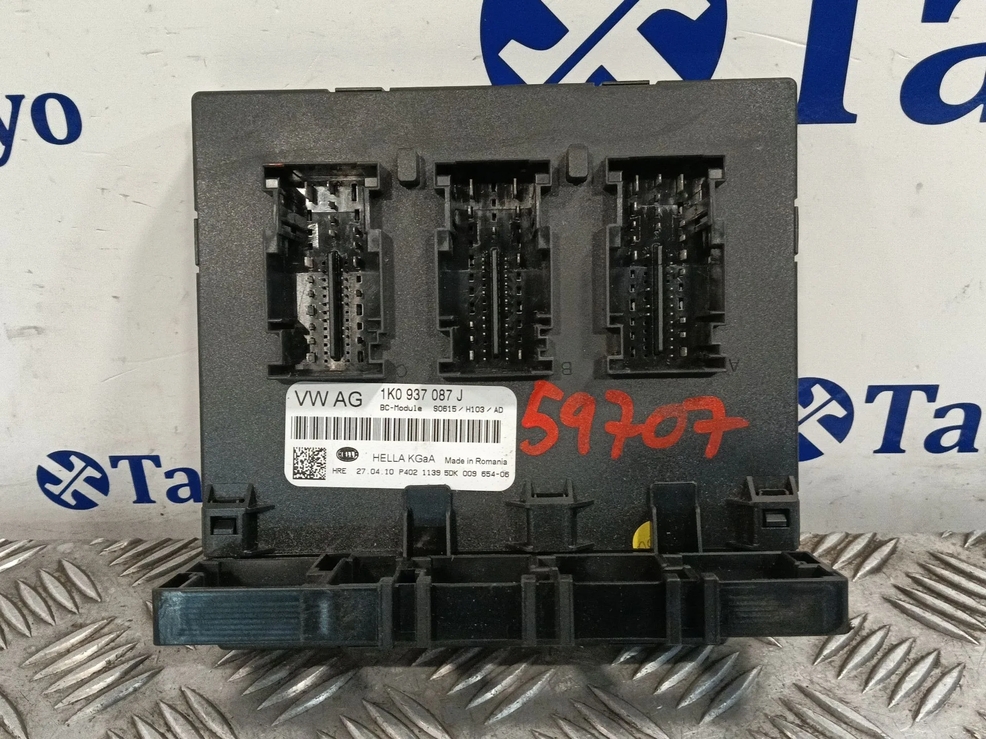 Modulo Confort para Volkswagen Golf Vi (5K1)