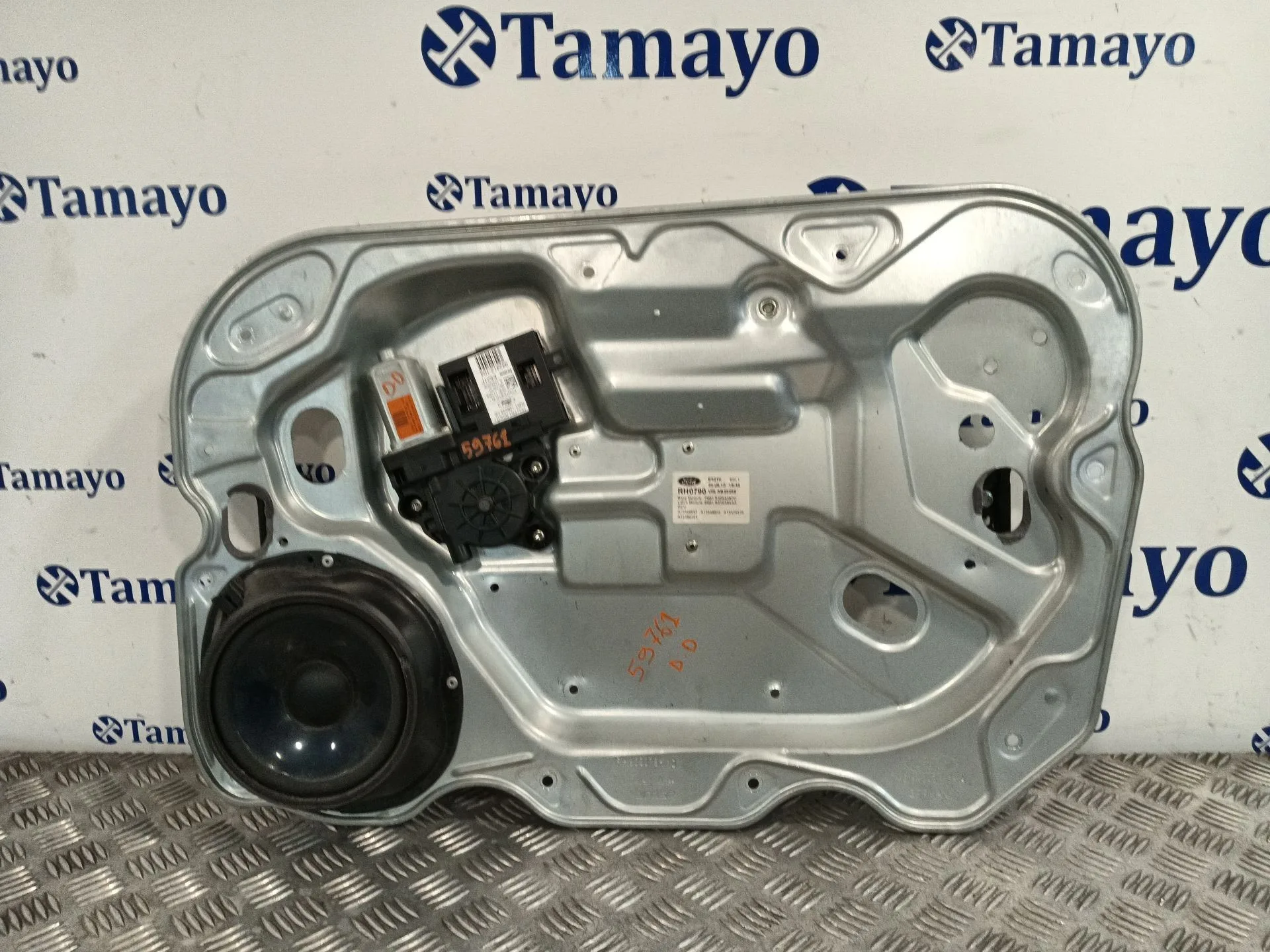 Elevalunas Delantero Derecho para Ford Kuga I