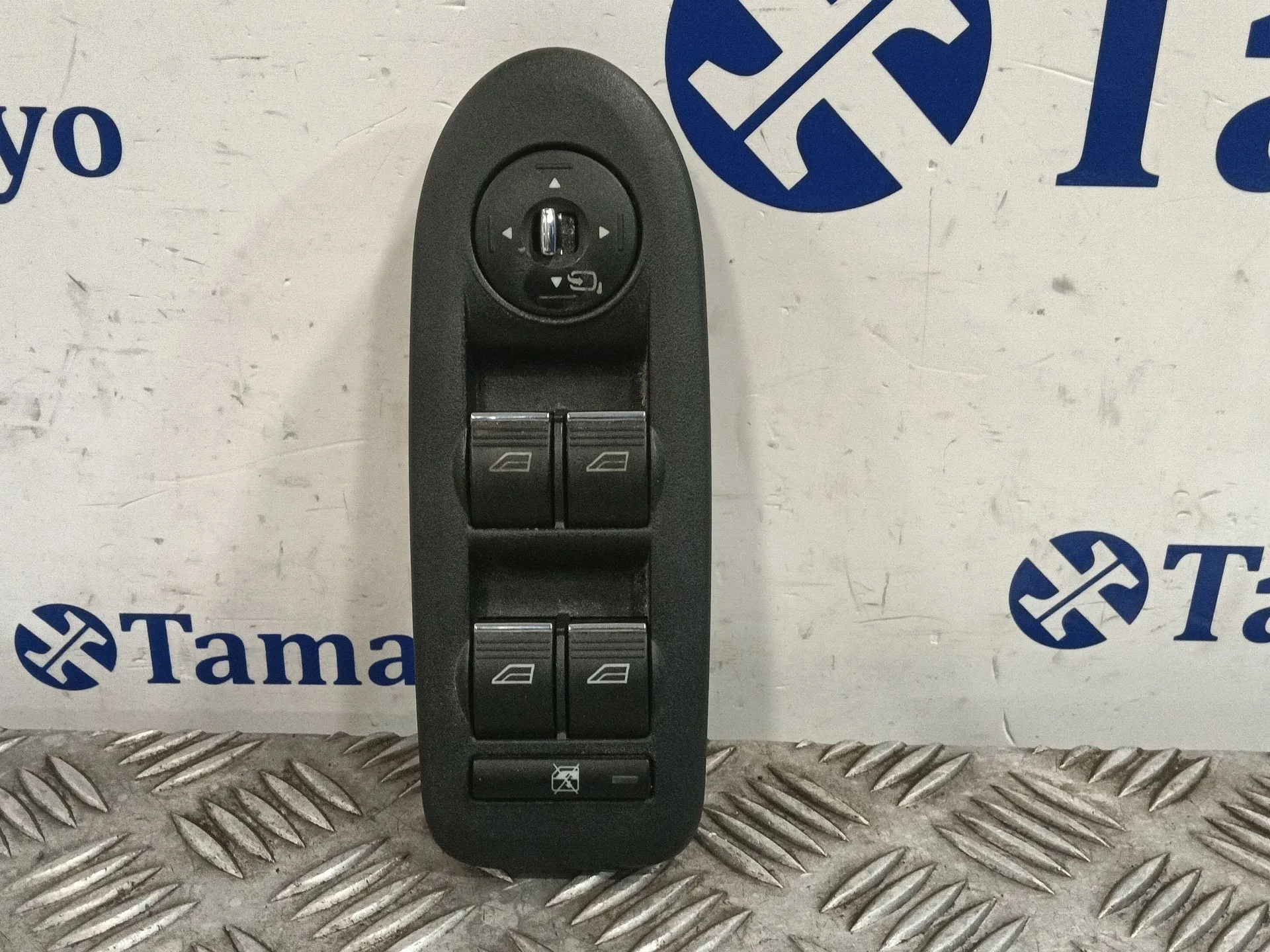 Mando Elevalunas Delantero Izquierdo para Ford Kuga I