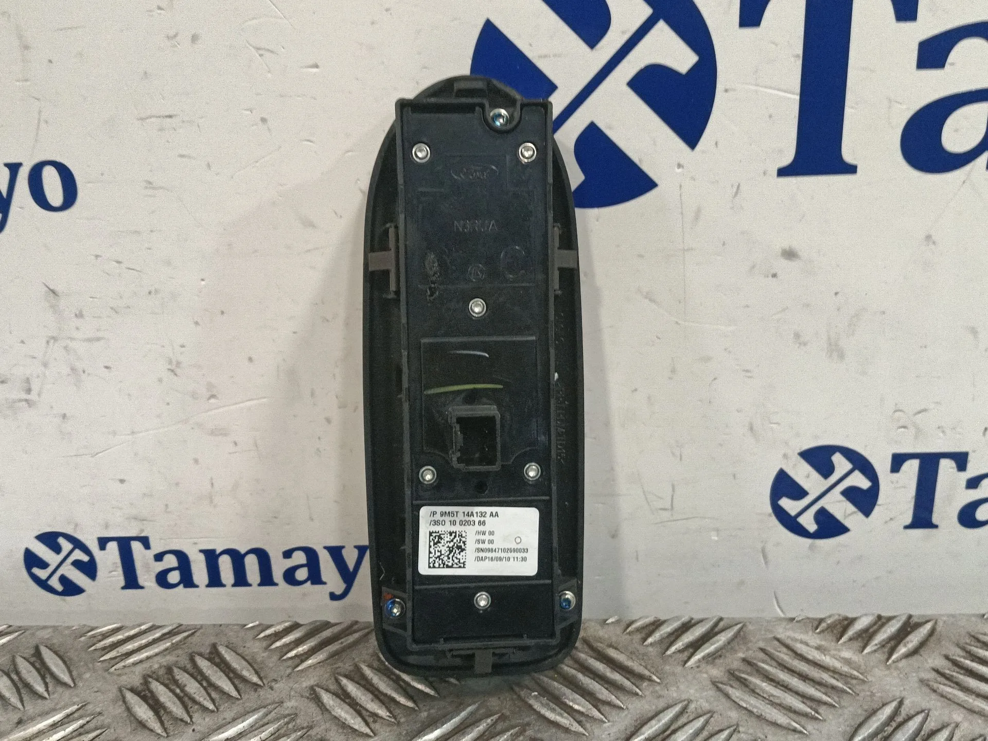 Mando Elevalunas Delantero Izquierdo para Ford Kuga I