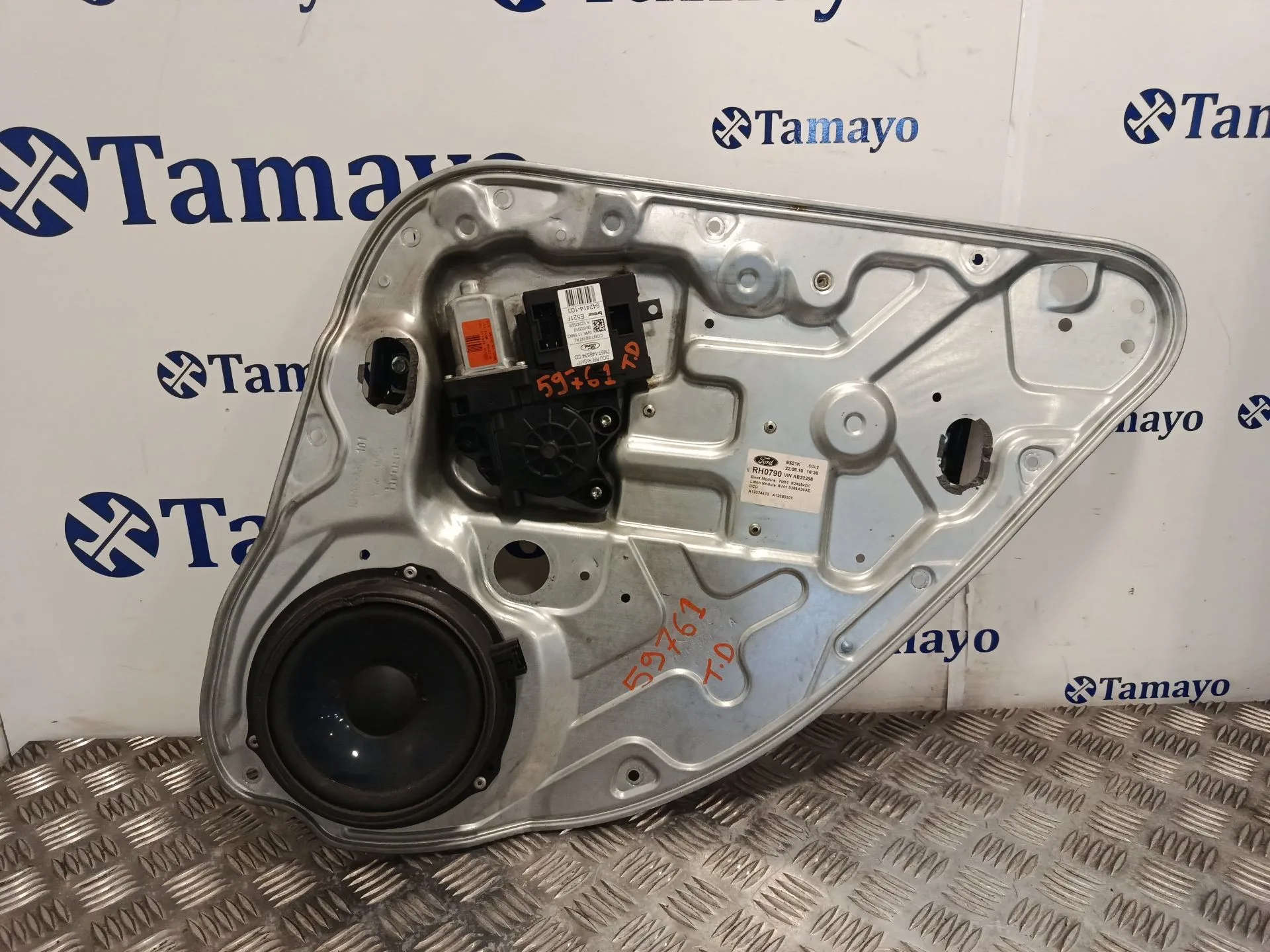Elevalunas Trasero Derecho para Ford Kuga I