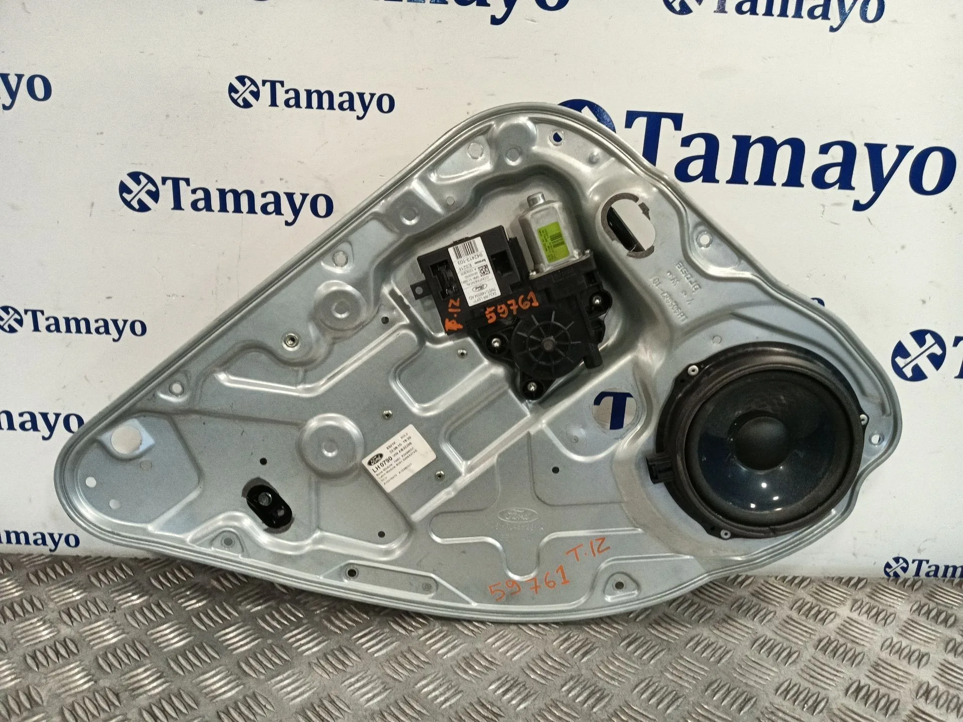 Elevalunas Trasero Izquierdo para Ford Kuga I