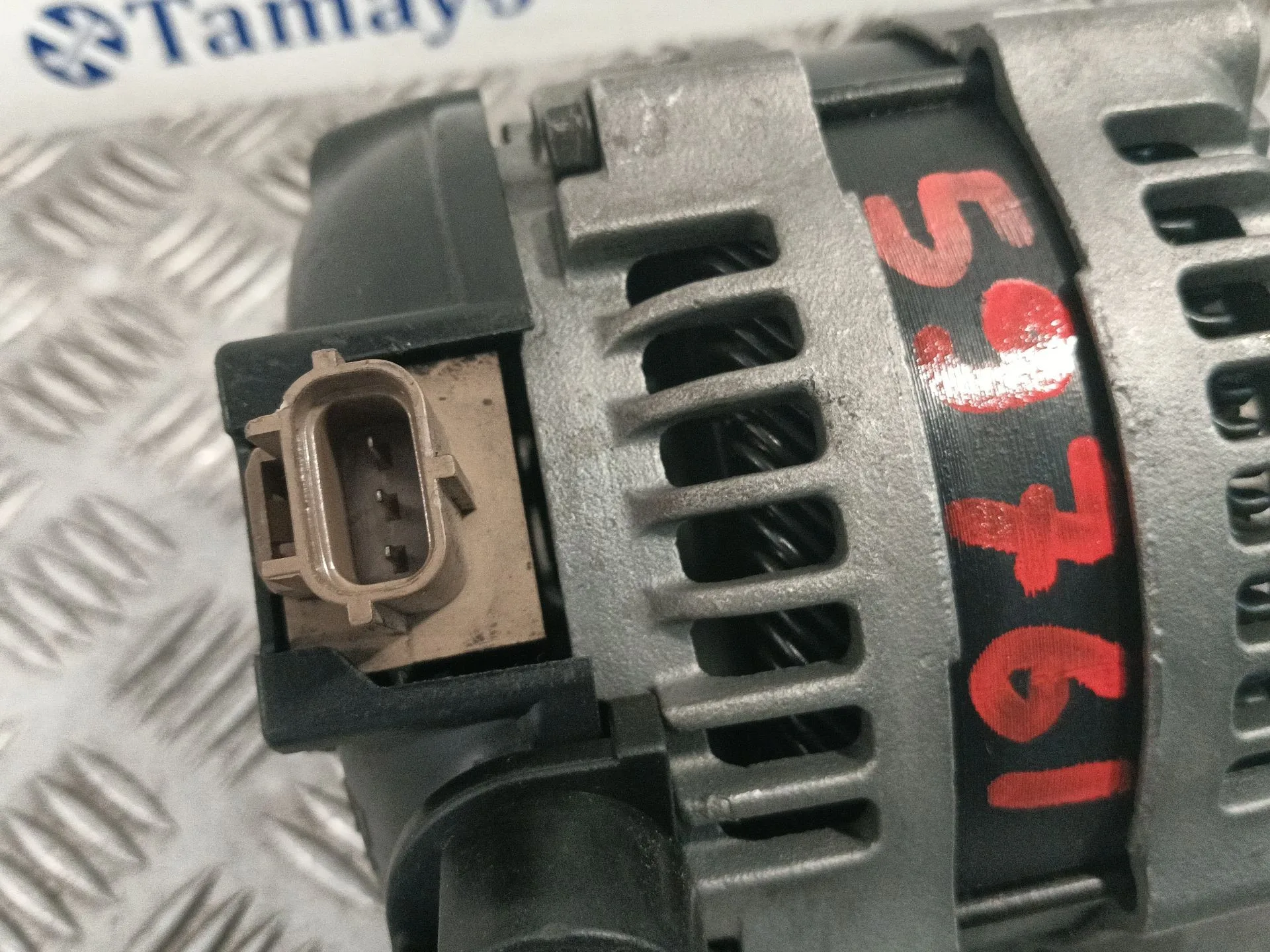 Alternador para Ford Kuga I