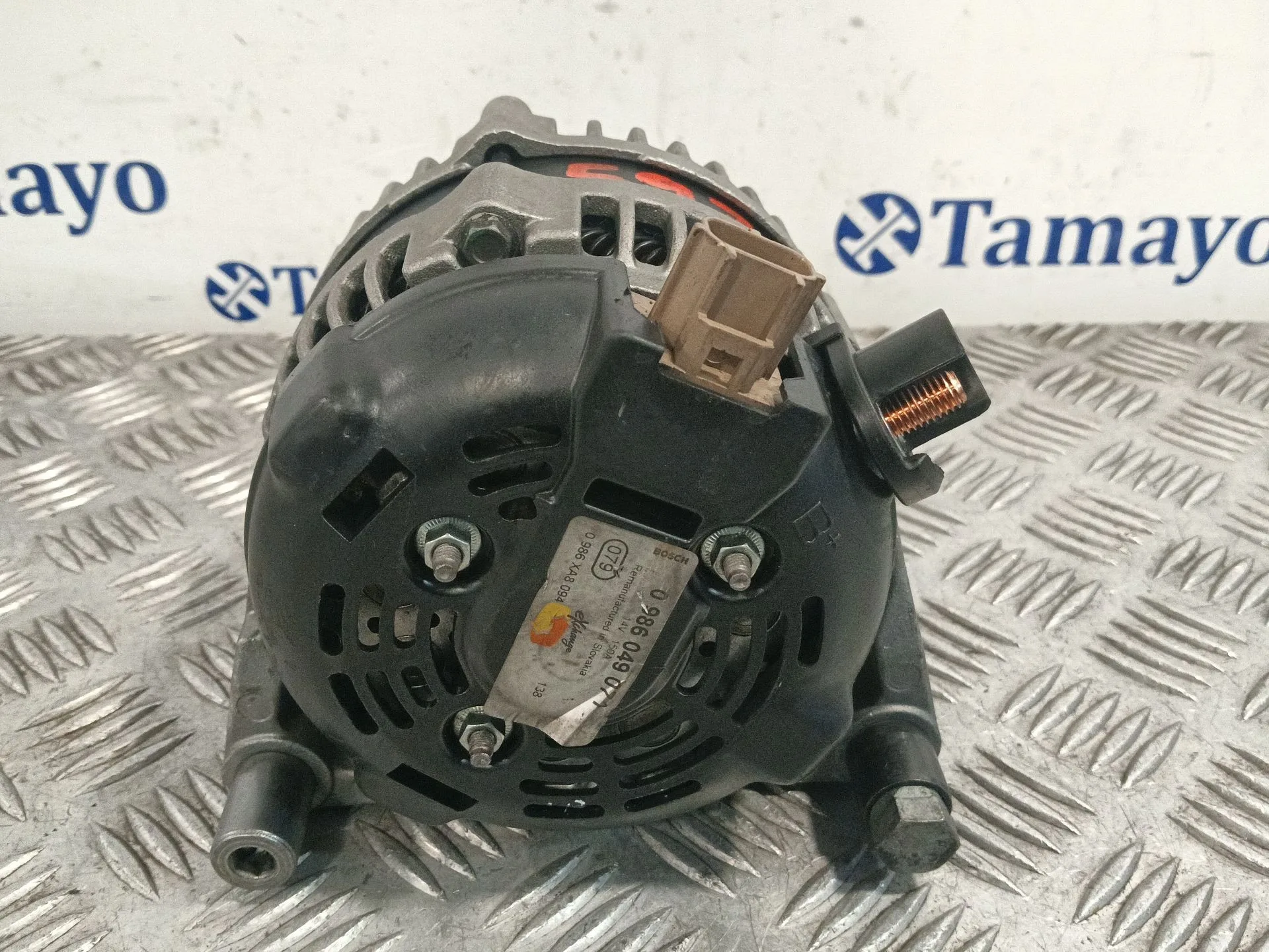 Alternador para Ford Kuga I