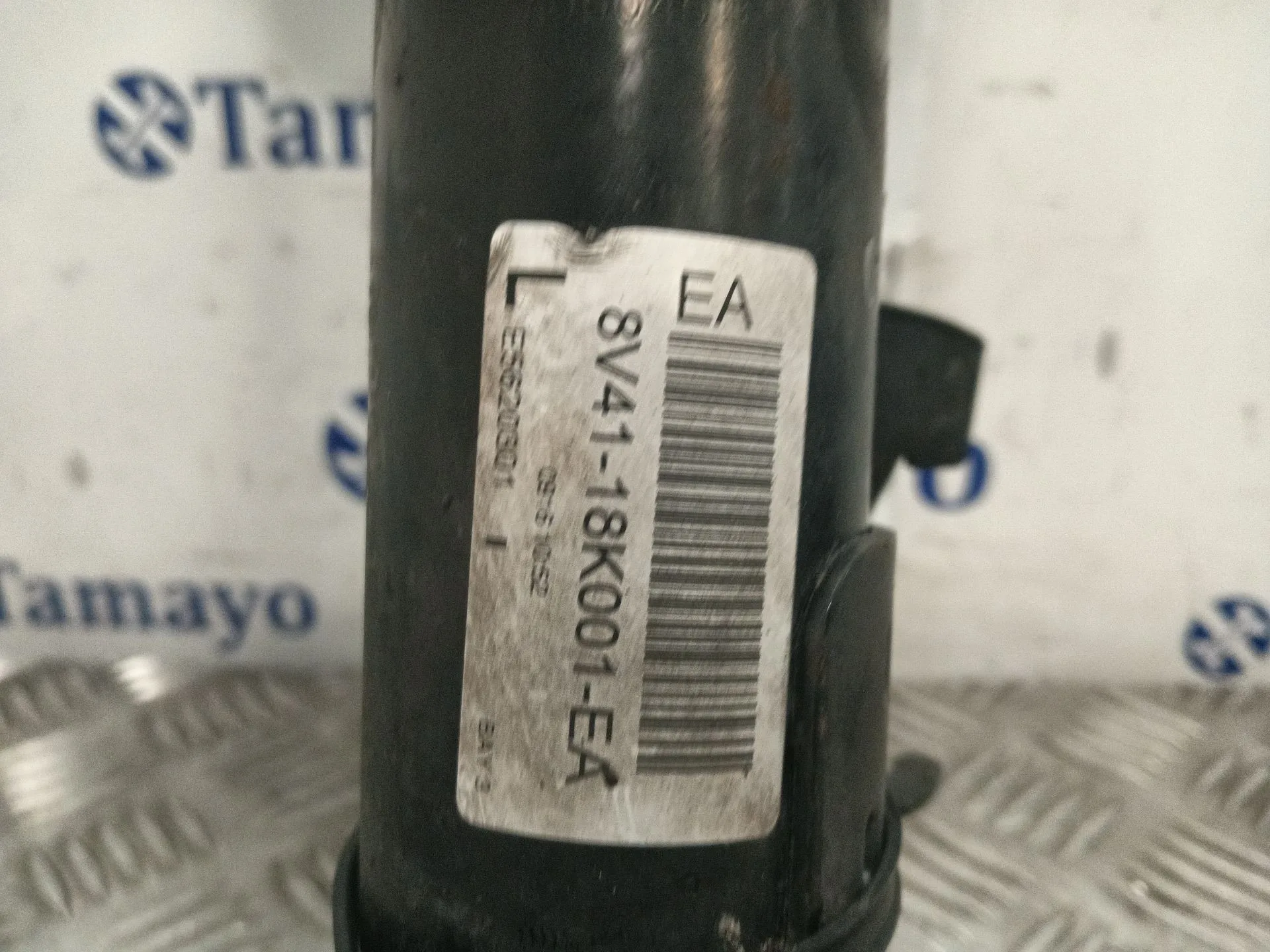 Amortiguador Delantero Izquierdo para Ford Kuga I