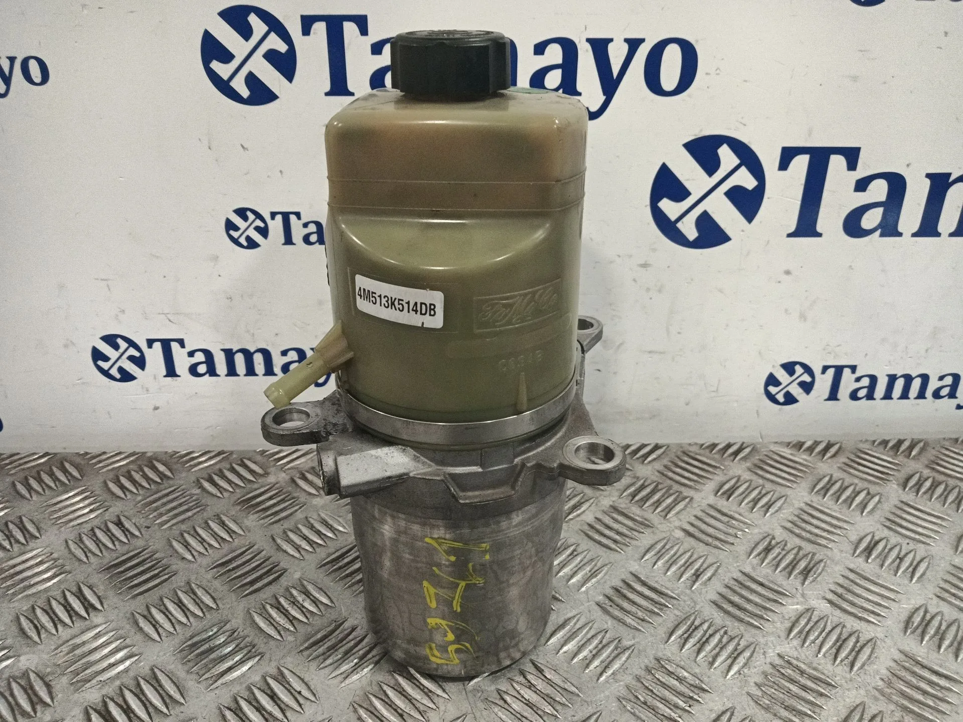 Bomba Direccion para Ford Kuga I