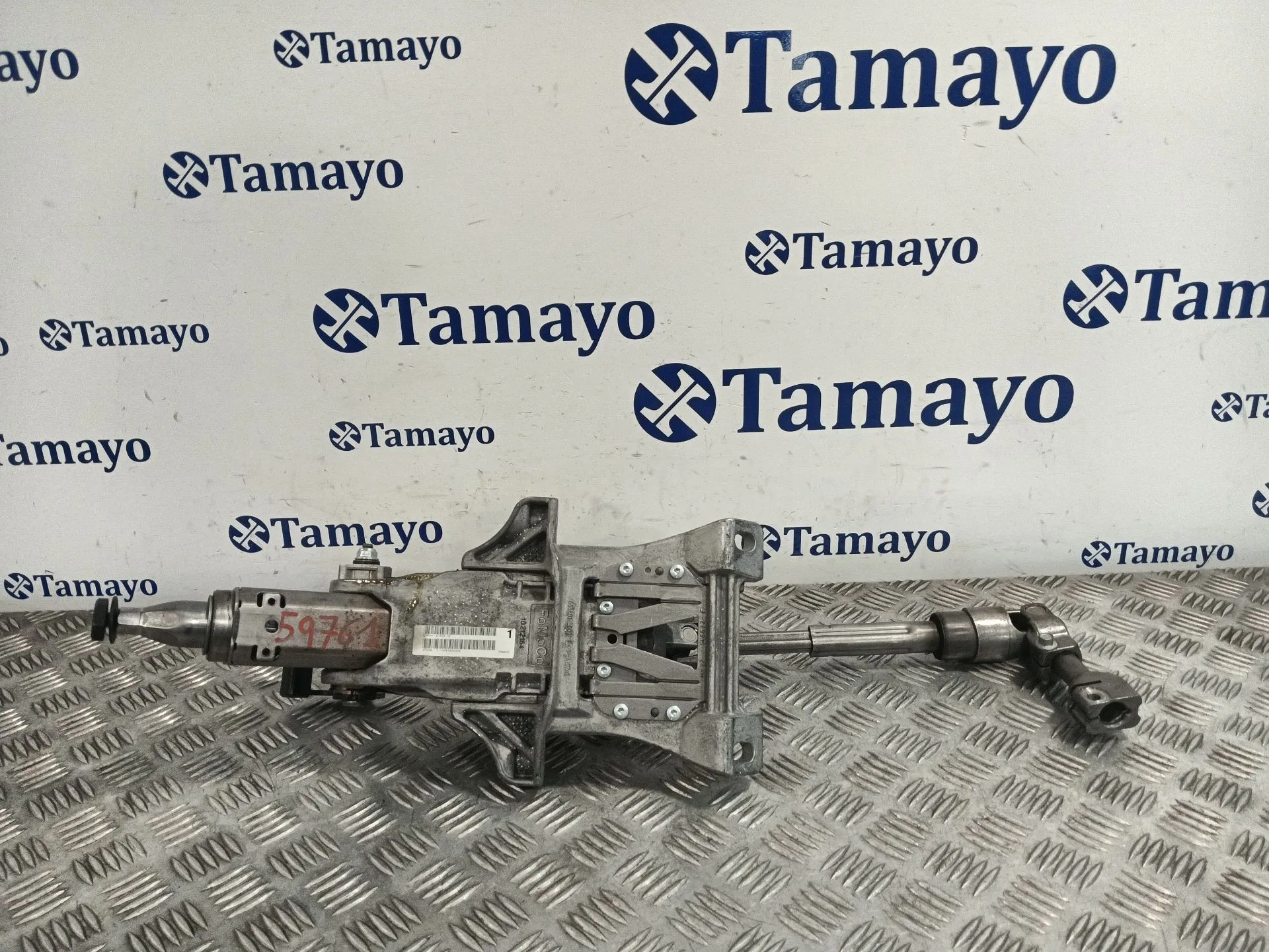 Columna Direccion para Ford Kuga I