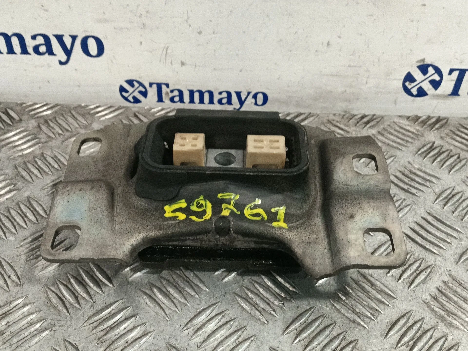 Soporte Motor para Ford Kuga I