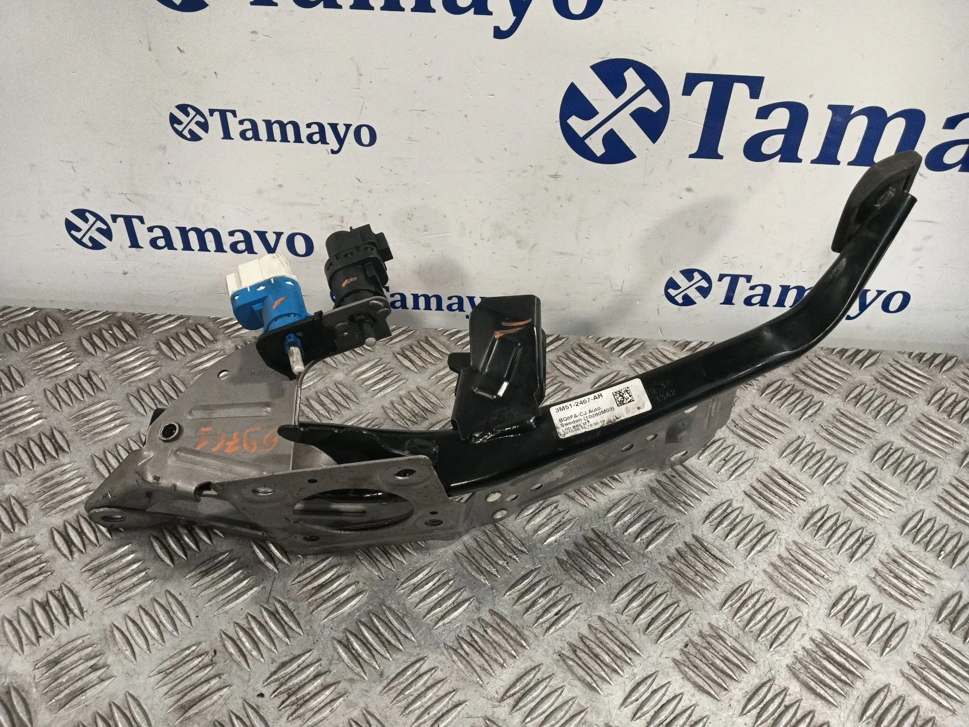 Pedal Freno para Ford Kuga I