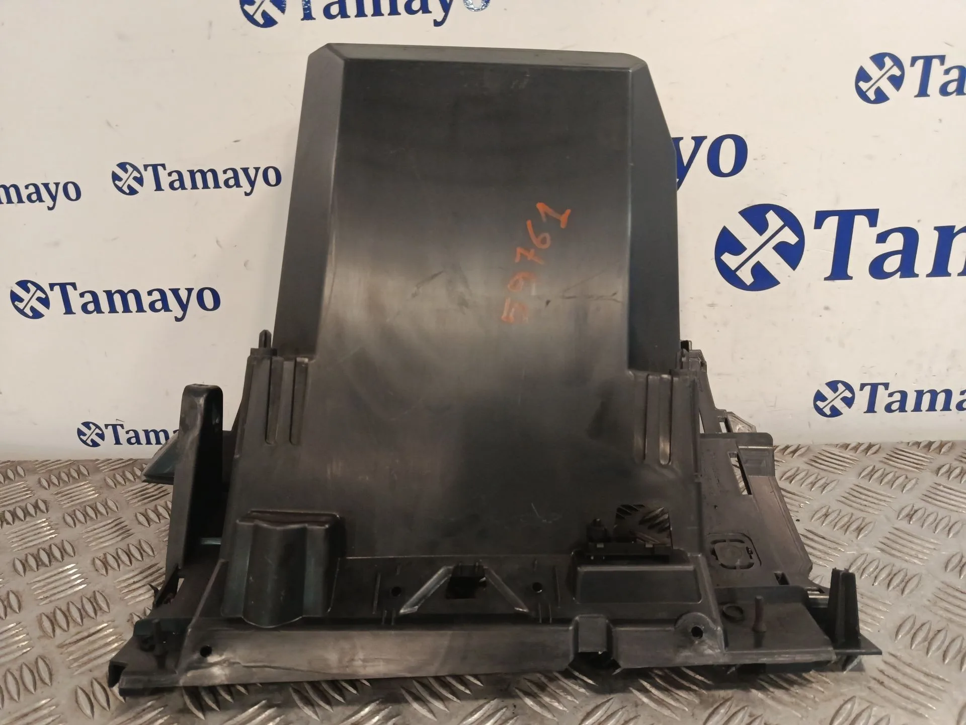 Guantera para Ford Kuga I