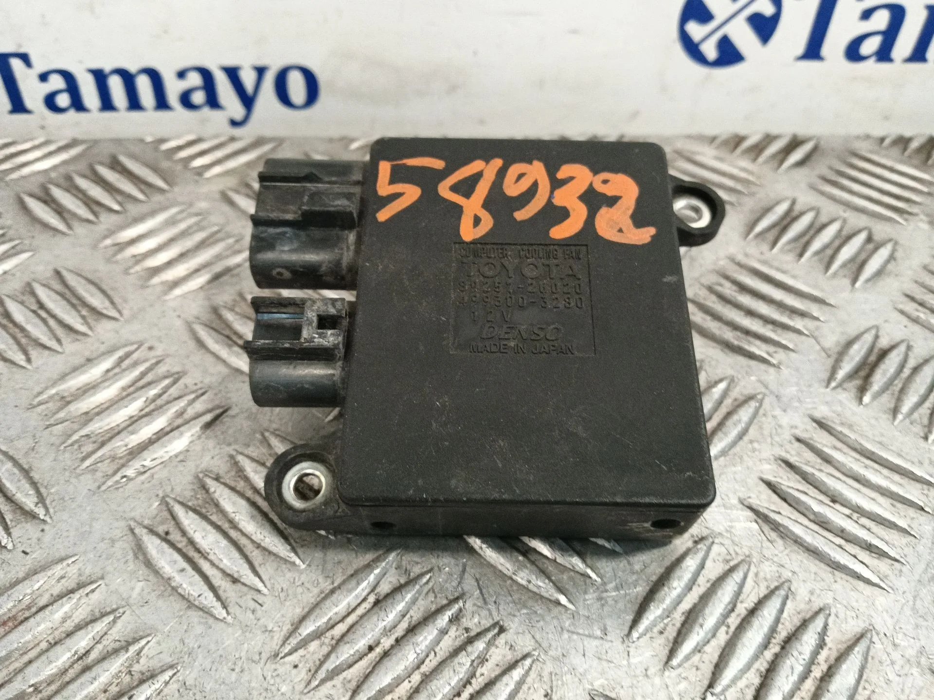 Modulo Electronico para Lexus Rx
