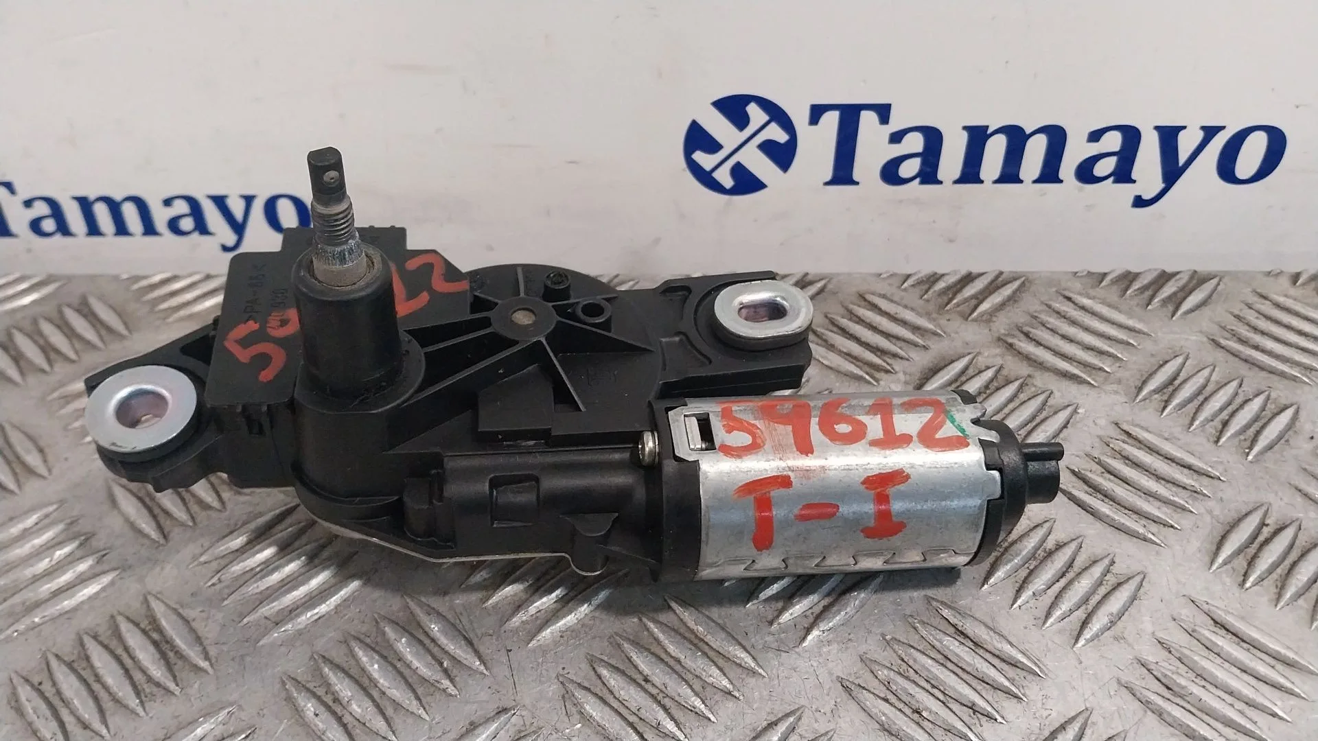Motor Limpia Trasero para Volkswagen Caddy Iii Furgoneta/Monovolumen (2Ka, 2Kh, 2Ca, 2Ch)