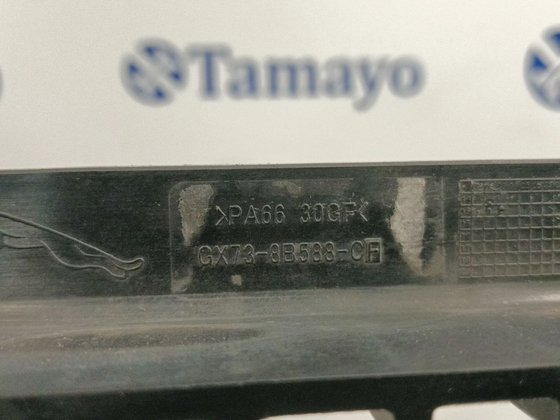 Soporte Radiador Central para Jaguar Xe (X760)