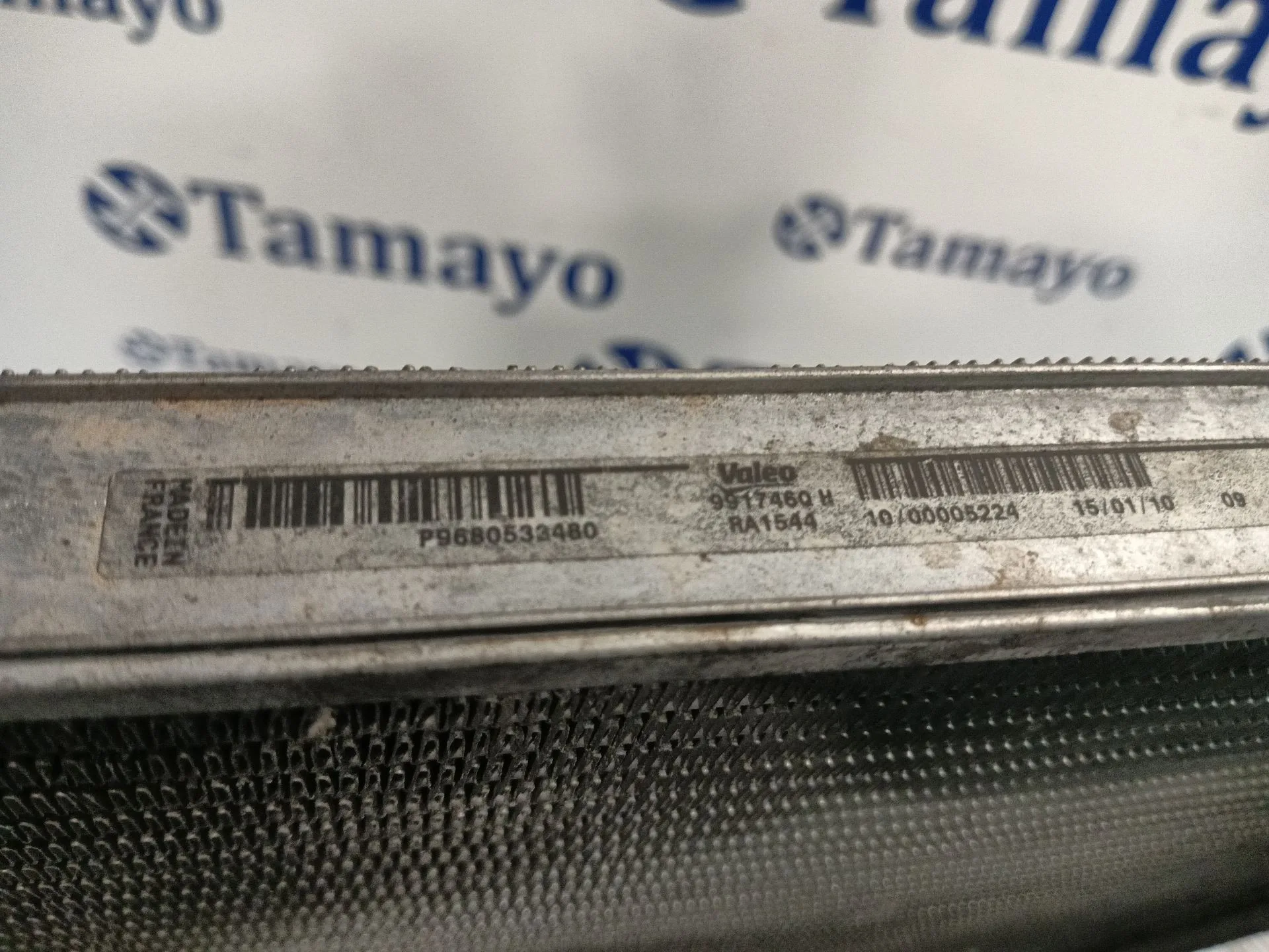 Radiador Agua para Peugeot 308 I (4A_, 4C_)