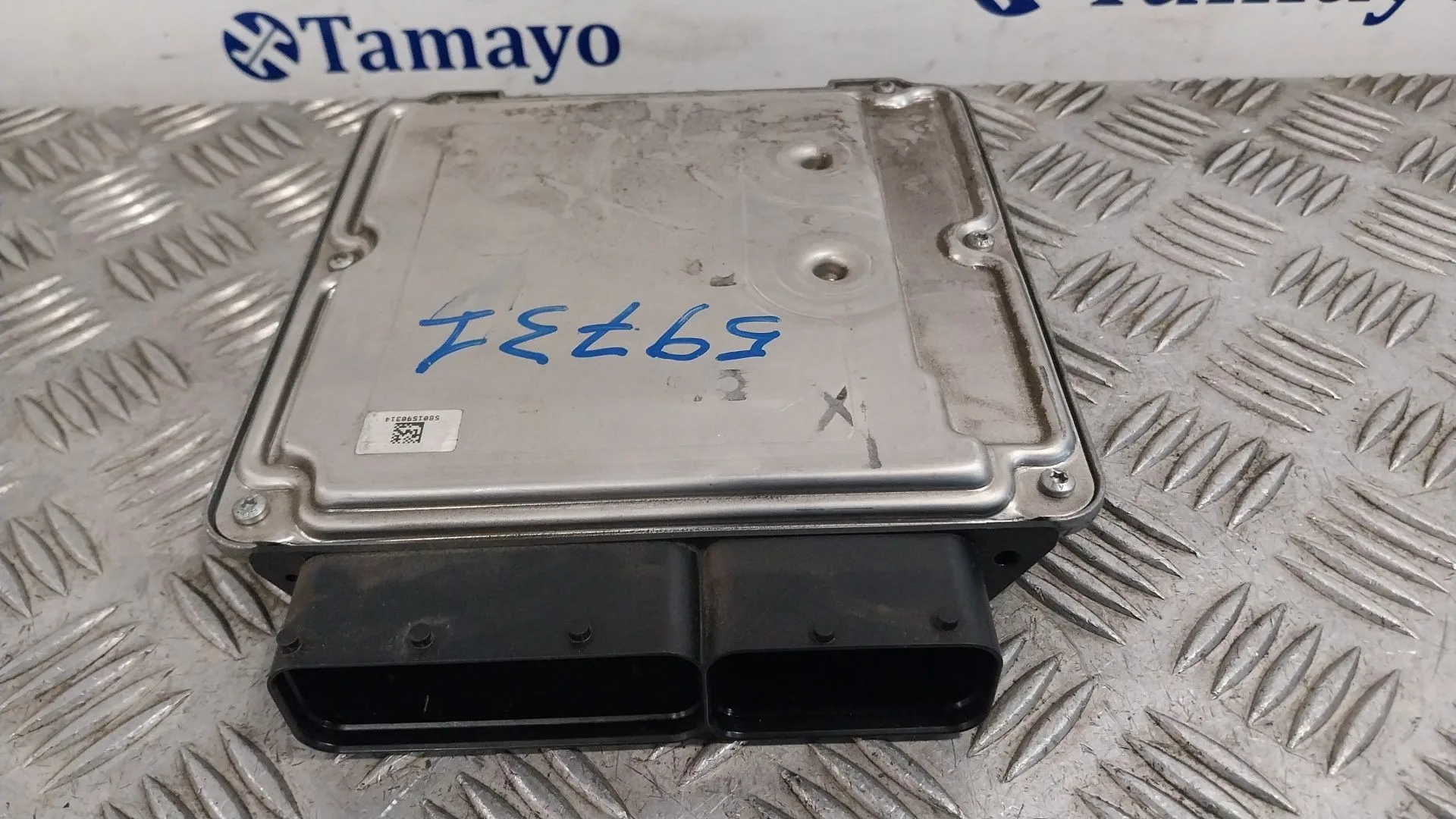 Centralita Motor Uce para Seat Toledo Iv (Kg3)