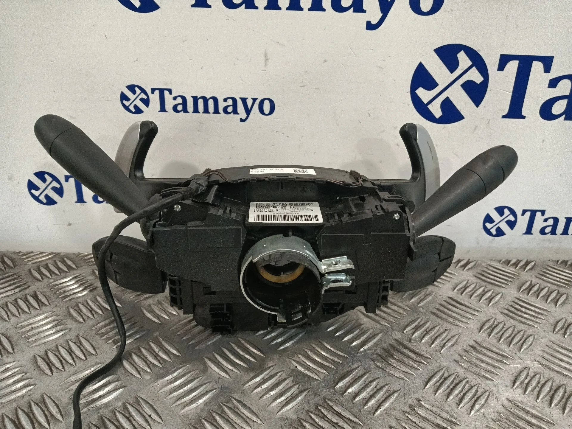 Mando Multifuncion para Peugeot 3008 I Monospace (0U_)