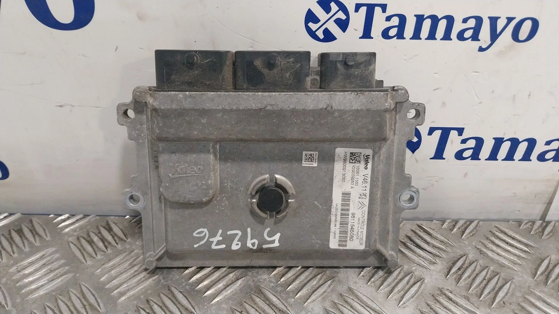Centralita Motor Uce para Peugeot 208 I (Ca_, Cc_)