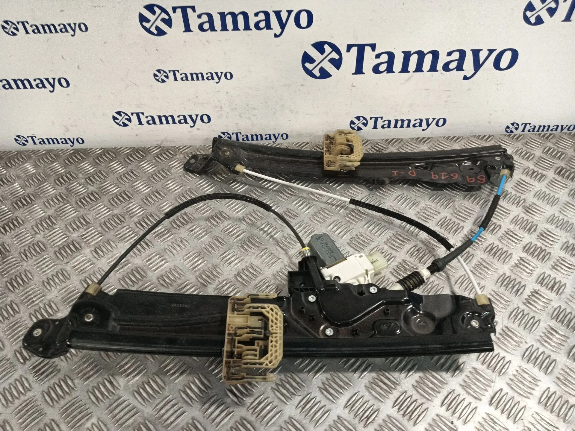 Elevalunas Delantero Izquierdo para Bmw 5 Touring (F11)