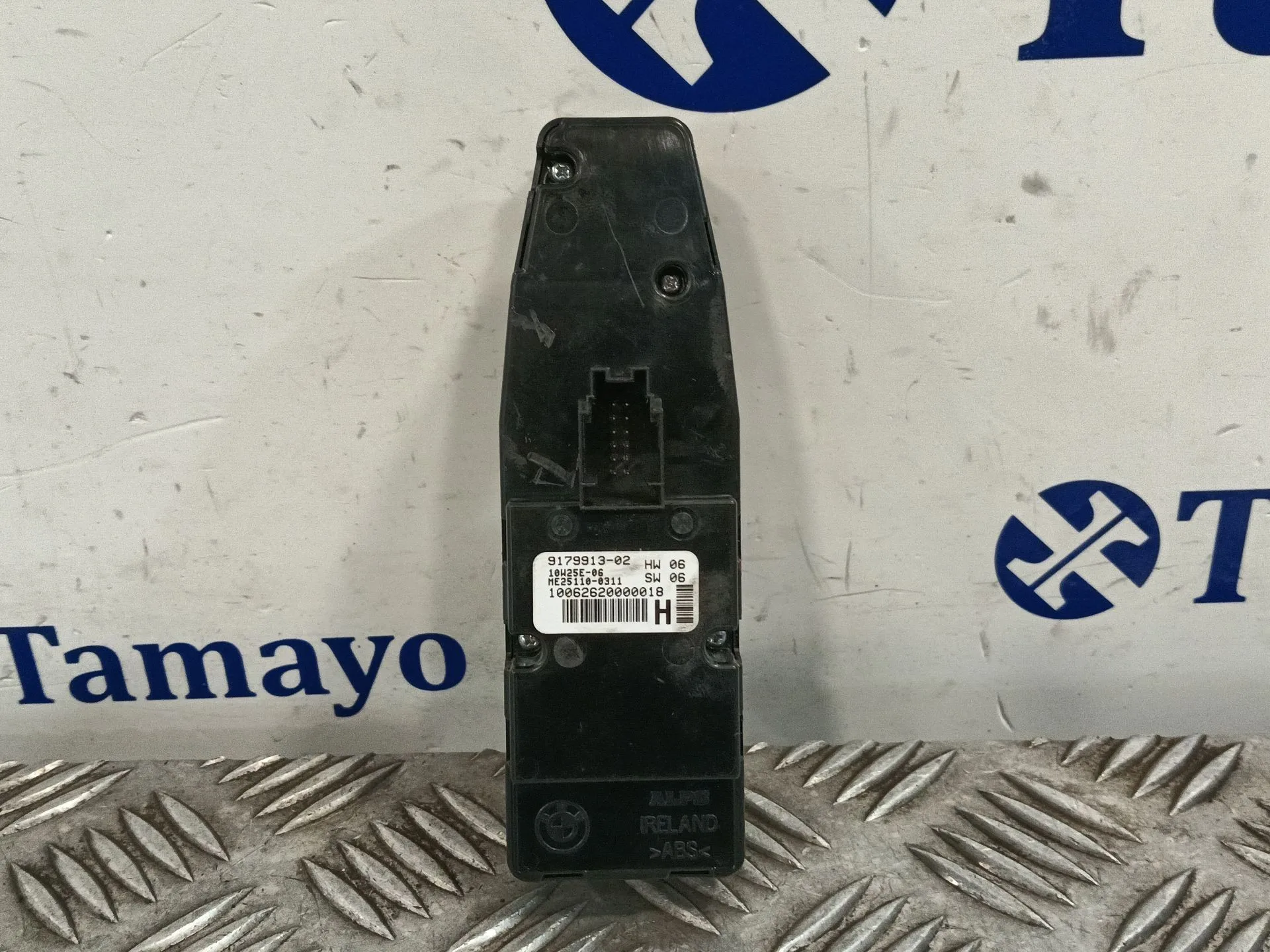 Mando Elevalunas Delantero Izquierdo para Bmw 5 Touring (F11)