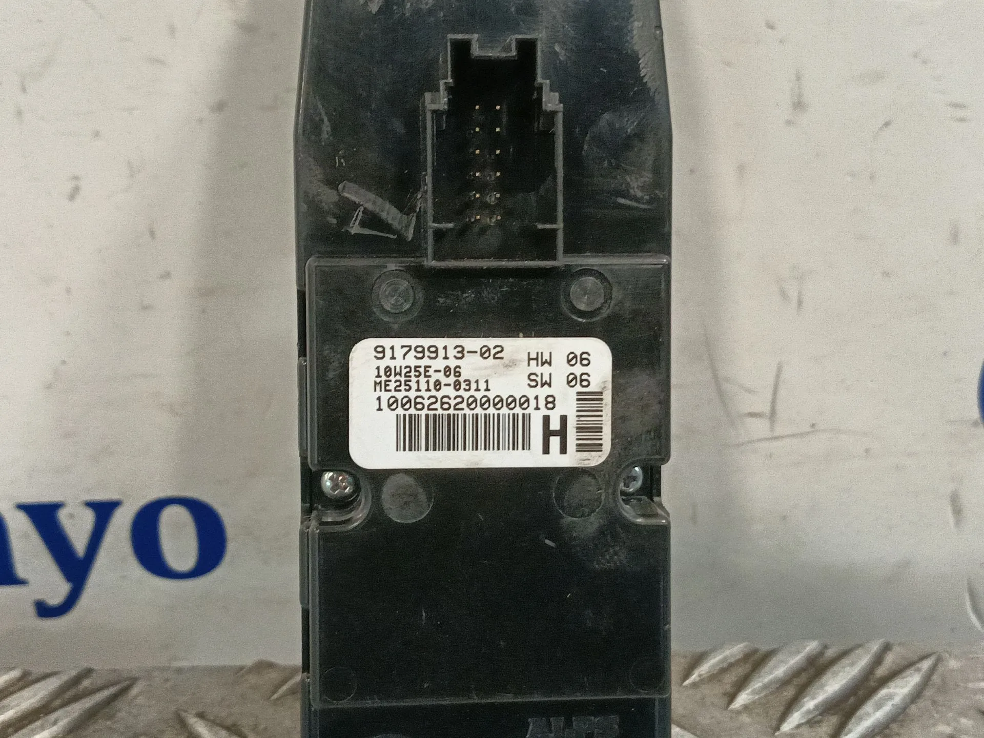 Mando Elevalunas Delantero Izquierdo para Bmw 5 Touring (F11)