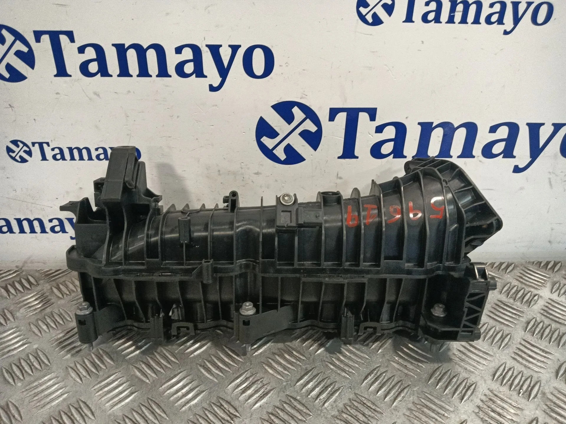 Colector Admision para Bmw 5 Touring (F11)